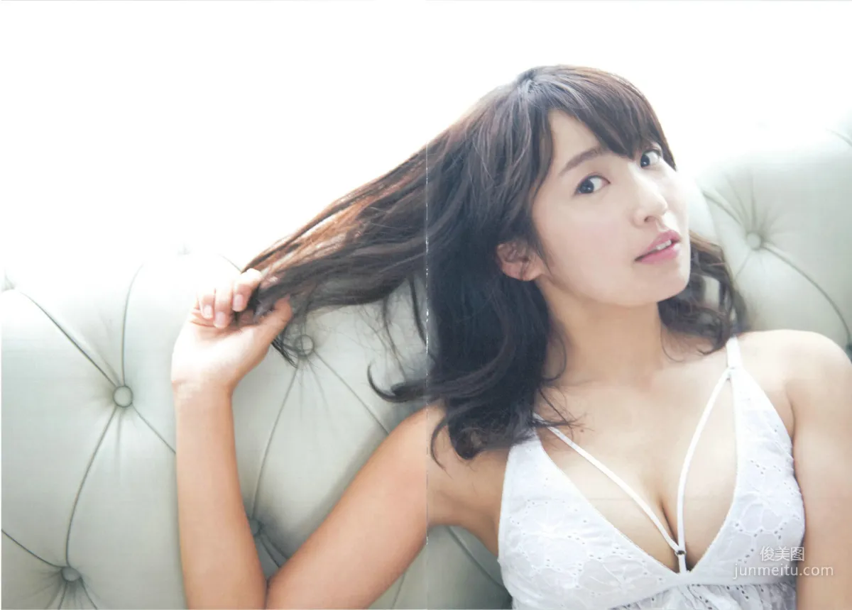 惣田紗莉渚 1st《うらばなし》 [PhotoBook] 写真集66