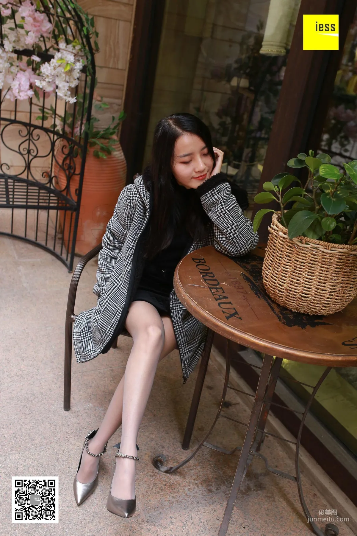 Wan Ping: IESS No. 182 photo 78