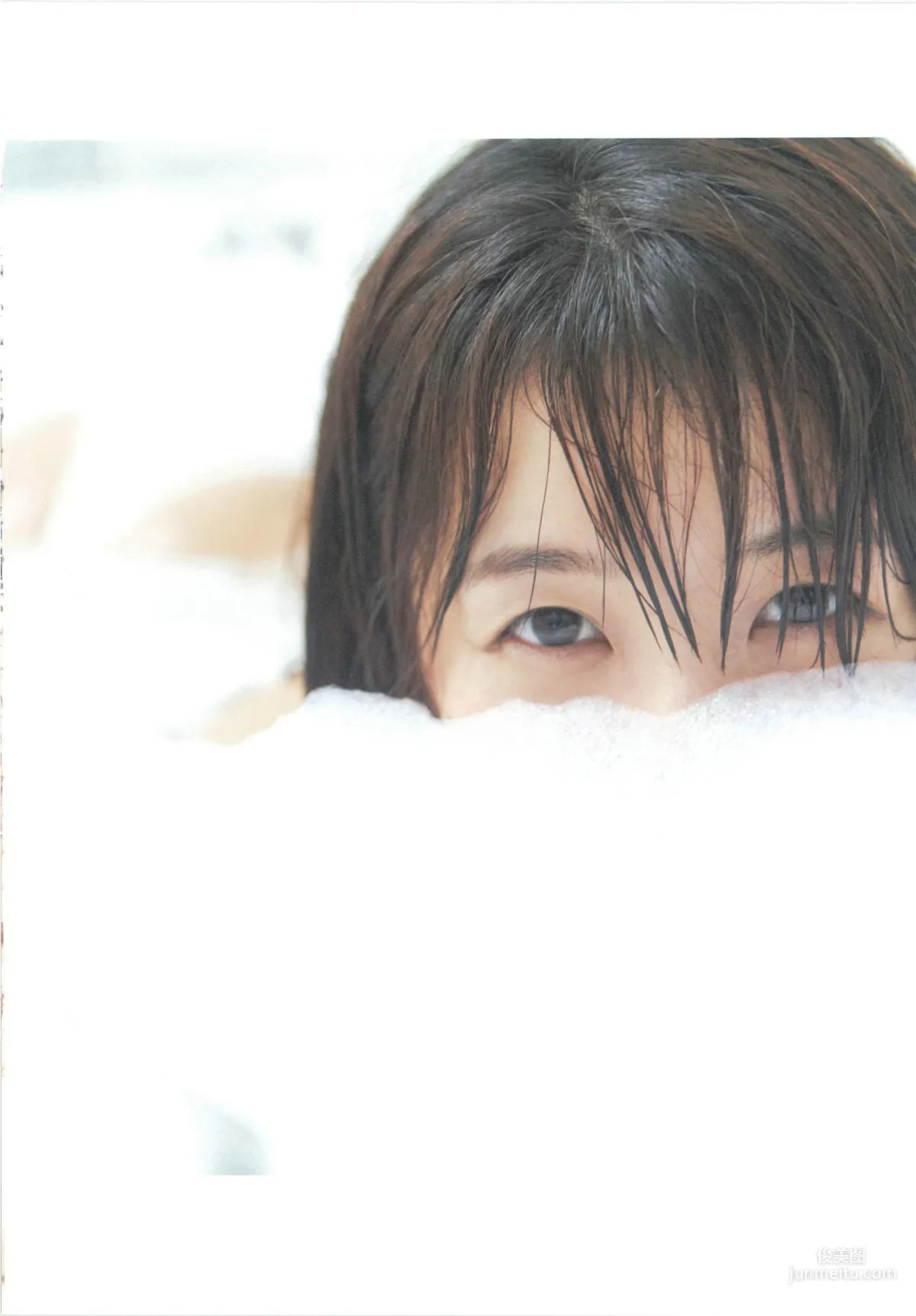 惣田紗莉渚 1st《うらばなし》 [PhotoBook] 寫真集 79