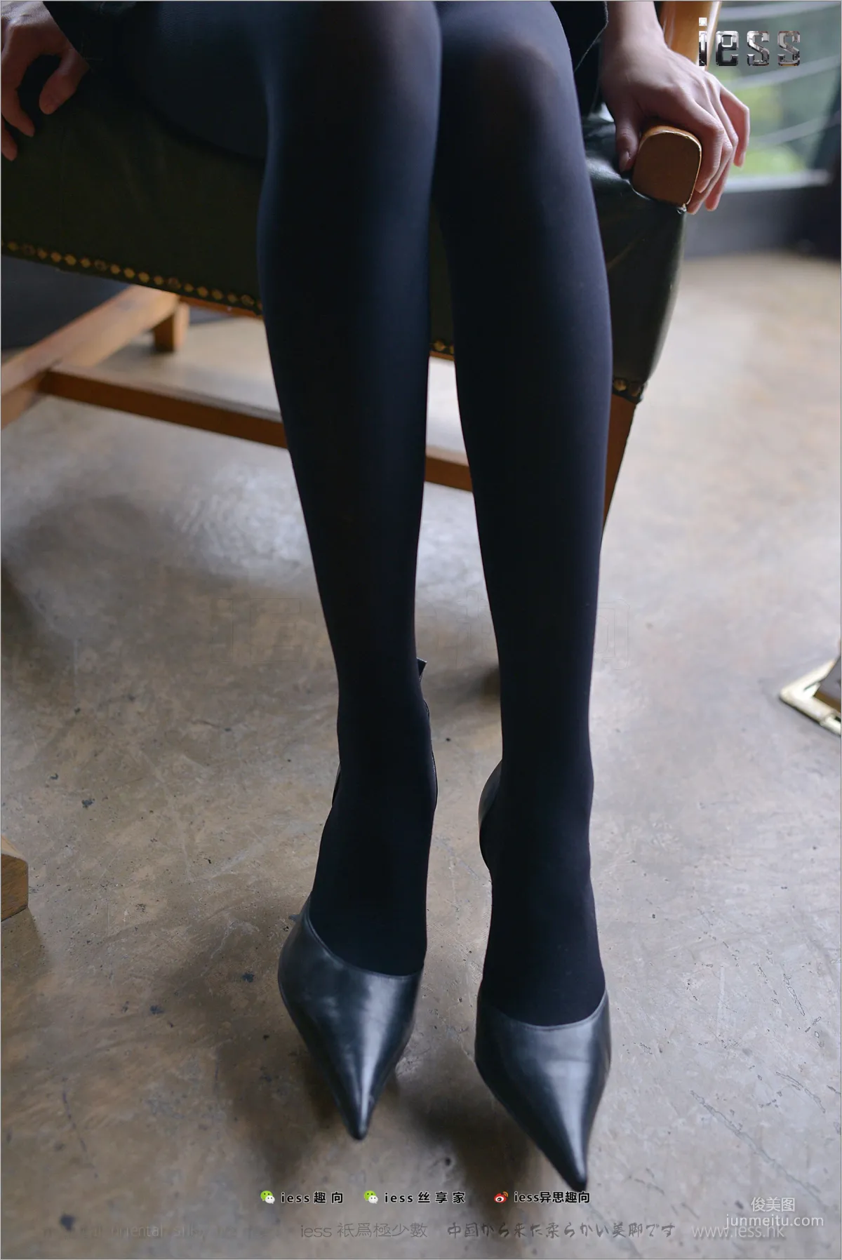 Ruo Qi "50D Thick Black Stockings and Super Pointed High Heels" [IESS] Stocking Feet Bento 195 Photo Set photo 18
