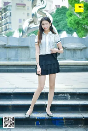 七七《坐在石凳上的美女》[異思趣向IESS] 絲享家169 寫真集