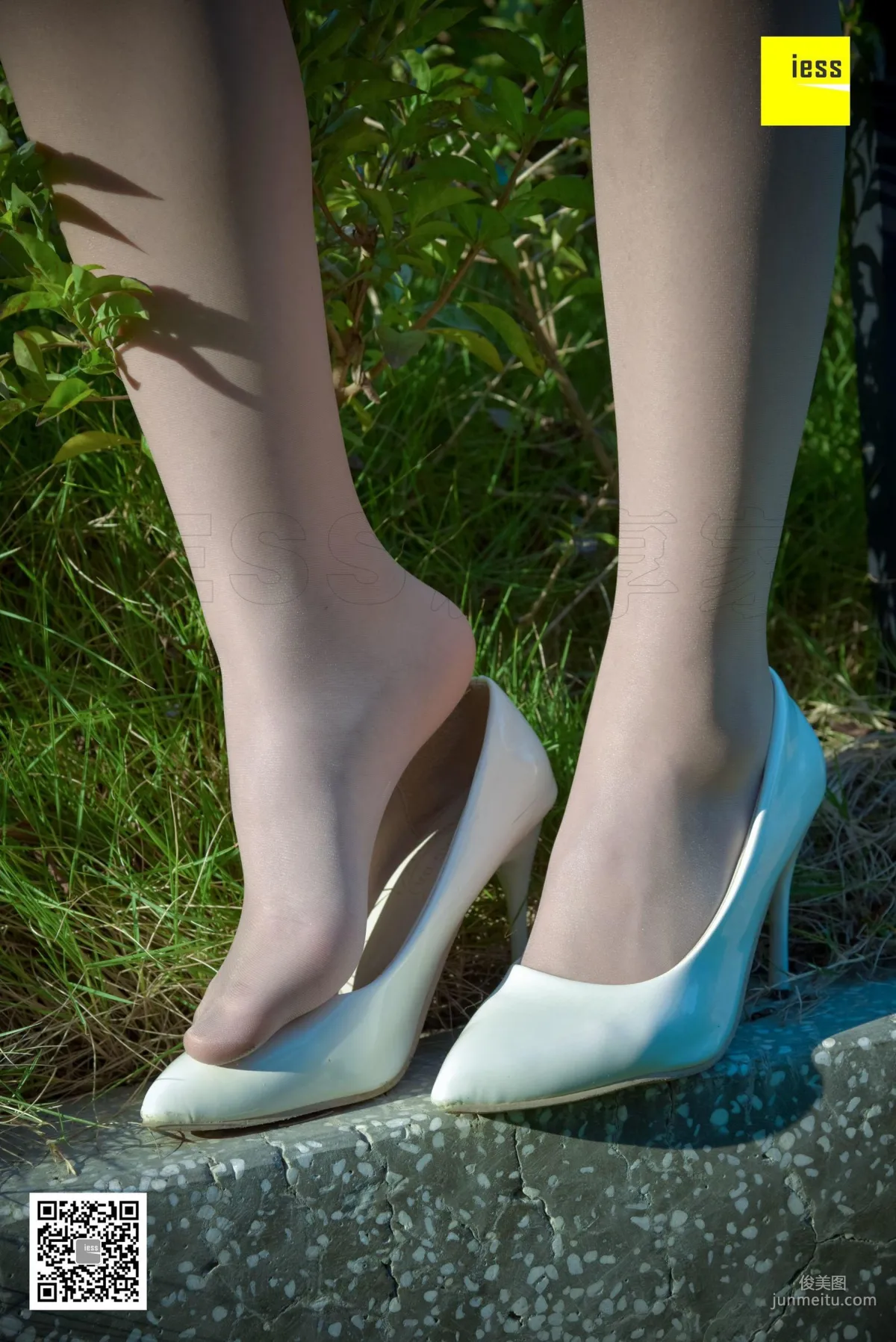 Jia Zhen, Fresh Pink Short Skirt and Flesh Stockings [IESS] Silk Enjoyer 170 Photo Set photo 36