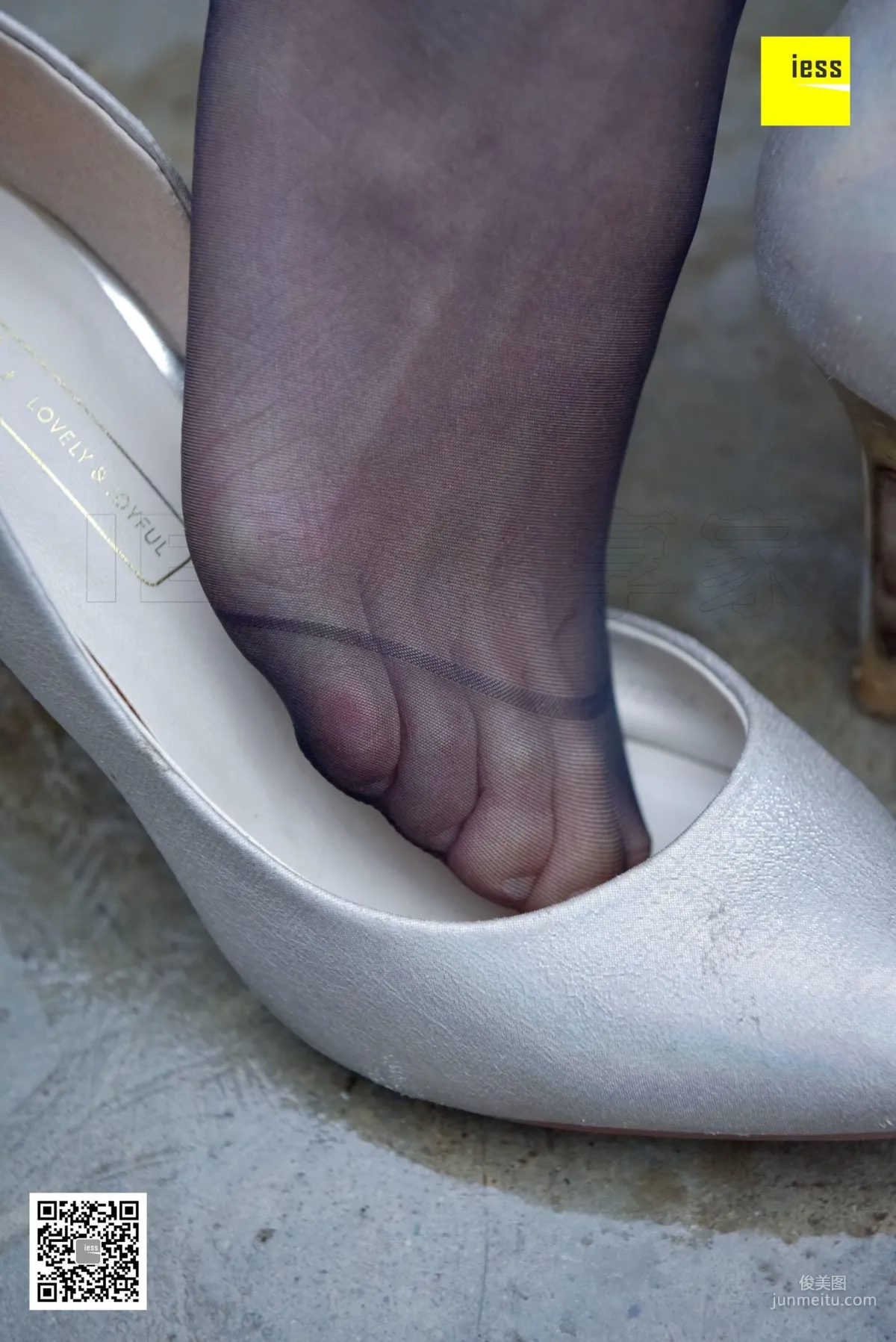 Yong Ying, Black Stockings After the Rain [IESS] Silk Enjoyer 160, Photo Set photo 42