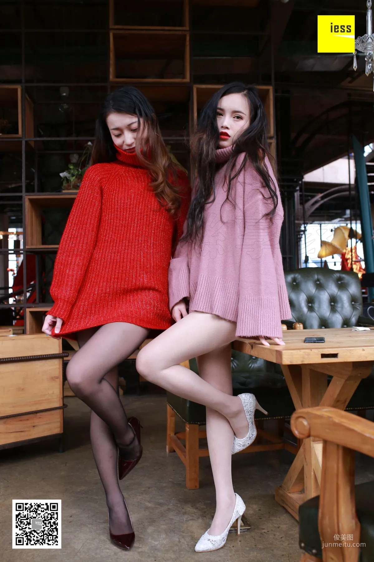 Qiuqiu & Xiao Yu "Two-Person Waltz" [IESS] Silk Enjoyer [Devil Wednesday] Special Issue 08 Photo Set photo 54