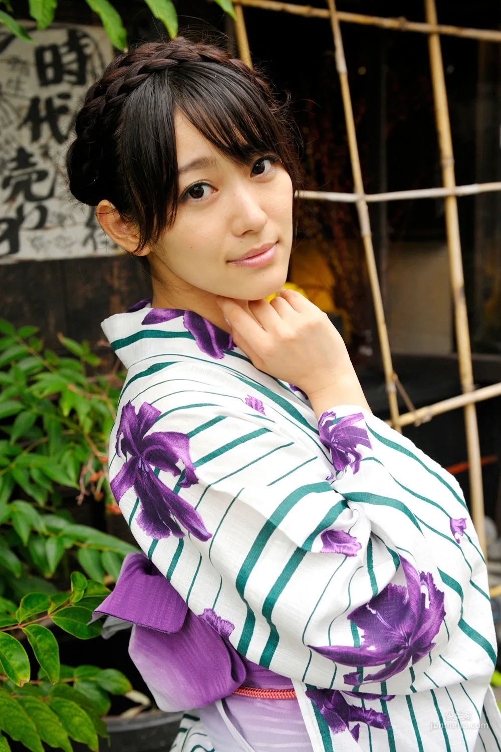 Shou Nishino, Hot Spring of Desire, Barely Showing [Photo Books] Photo Set photo 8
