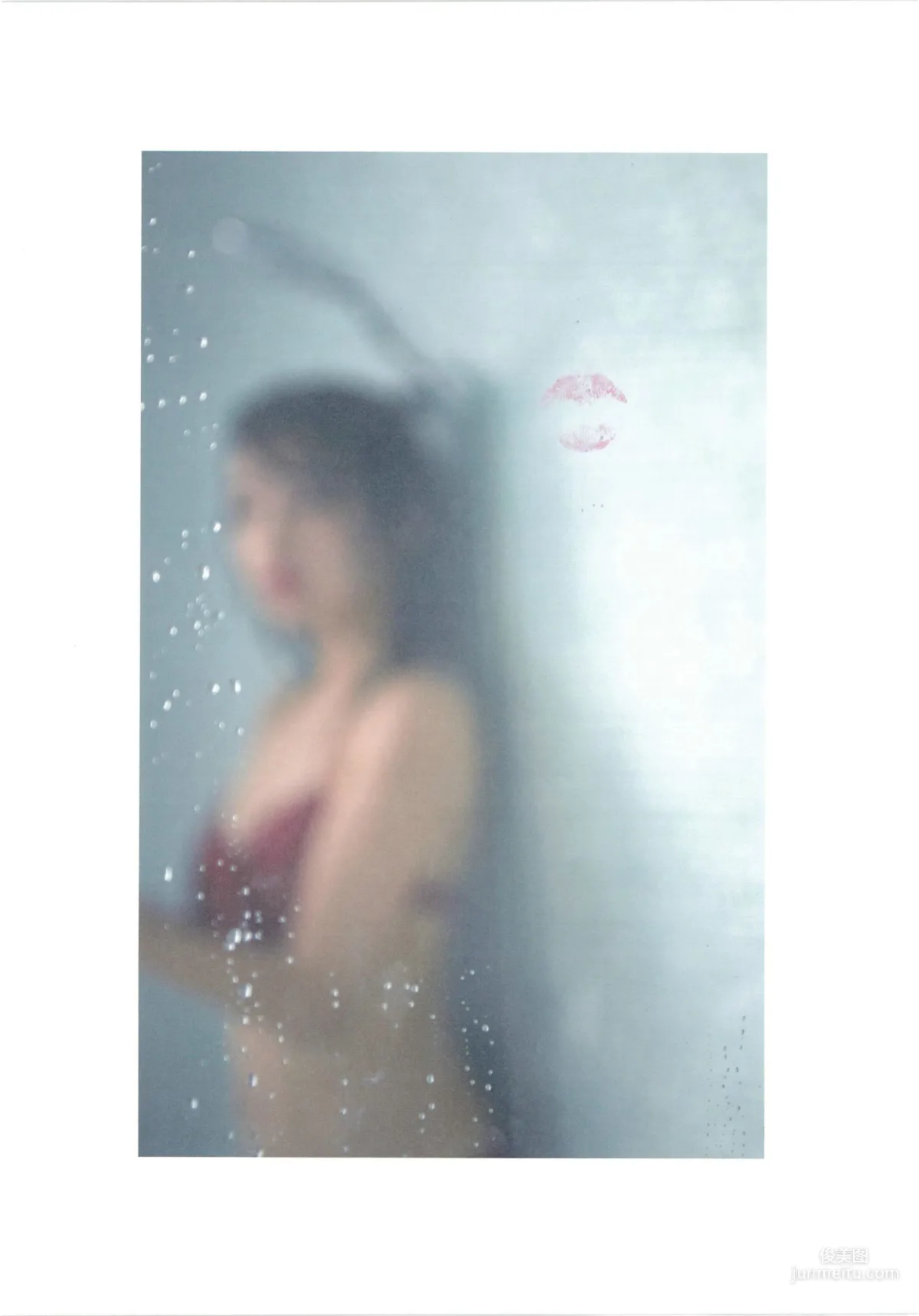 惣田紗莉渚 1st《うらばなし》 [PhotoBook] 寫真集 78