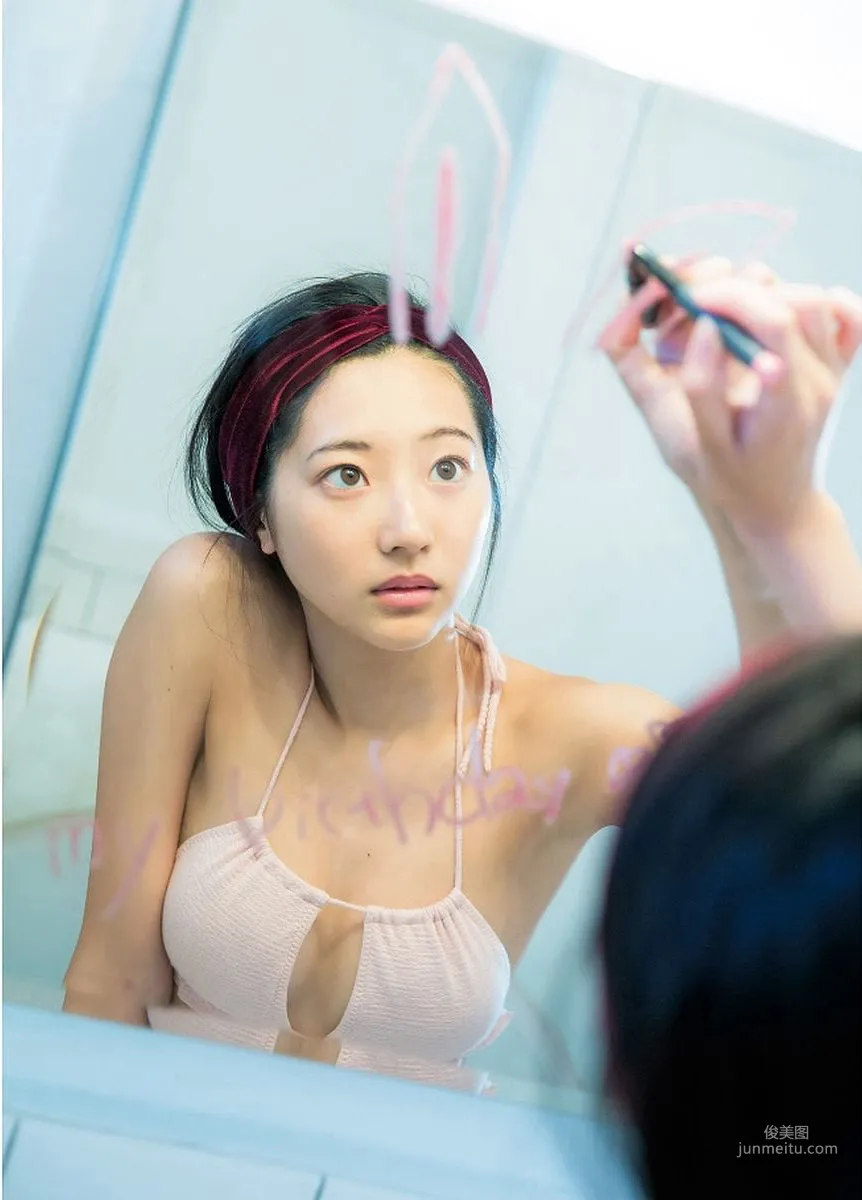 武田玲奈 2nd 「rena」 [PhotoBook] 寫真集 91