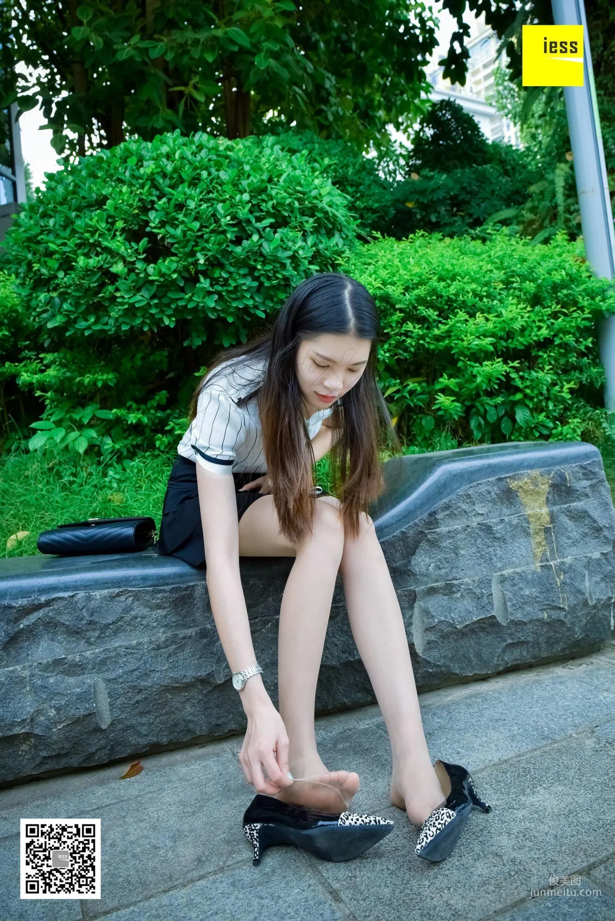 Qi Qi: IESS No. 169 photo 13