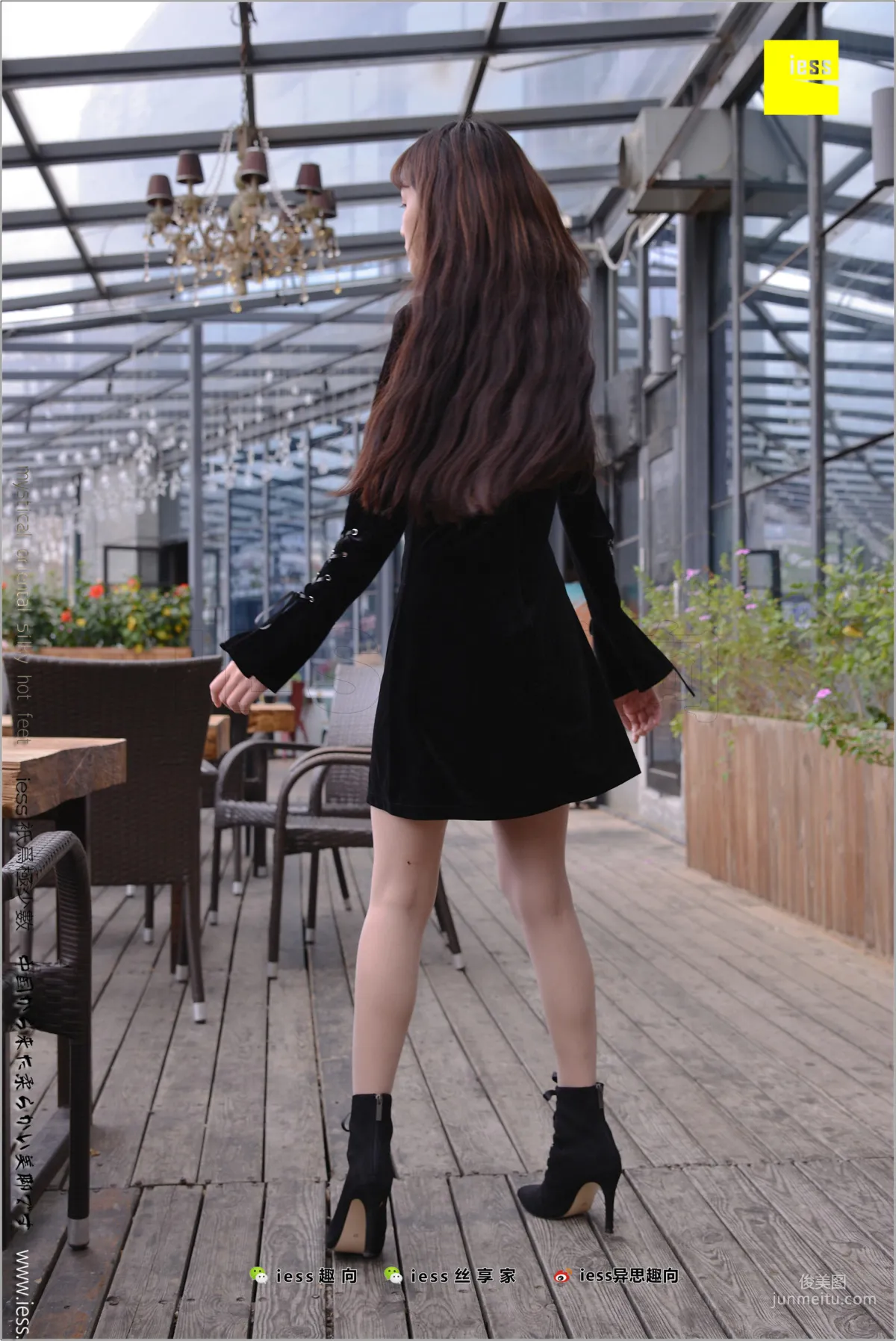 Xiao Xiao, Looks Are Justice [IESS] Silk Stockings Bento 199 Photo Set photo 47