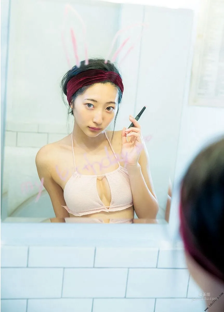 武田玲奈 2nd 「rena」 [PhotoBook] 寫真集 123