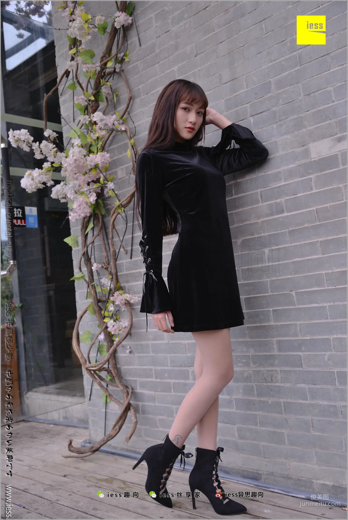 Xiao Xiao, Looks Are Justice [IESS] Silk Stockings Bento 199 Photo Set photo 60