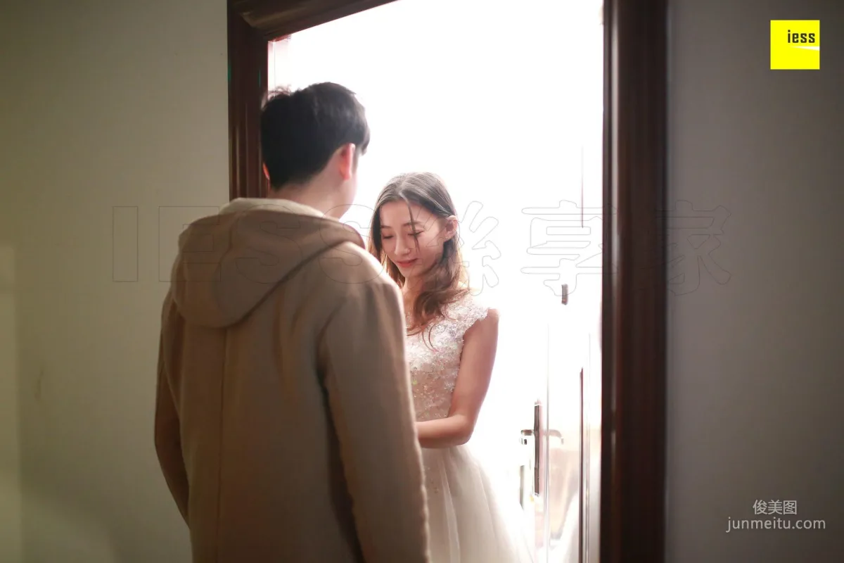 IESS Qiuqiu 'The Groom Is Not Me' [IESS] Silk Enjoyer [Devil Wednesday] Special Issue No.06 Photo Set photo 7
