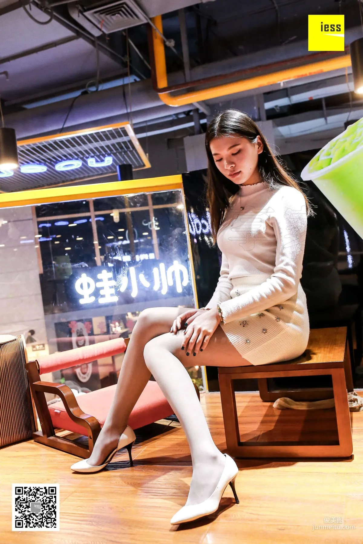 Qi Qi, Delicate Texture Gray Stockings [IESS] Silk Enjoyer 184 Photo Set photo 45