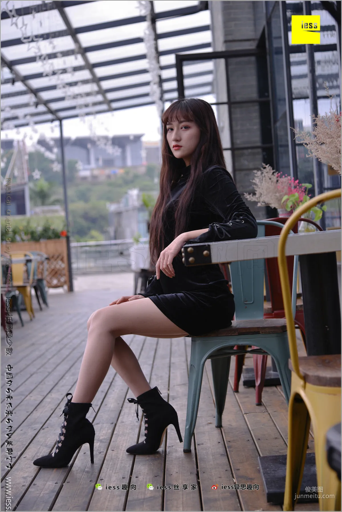 Xiao Xiao, Looks Are Justice [IESS] Silk Stockings Bento 199 Photo Set photo 85