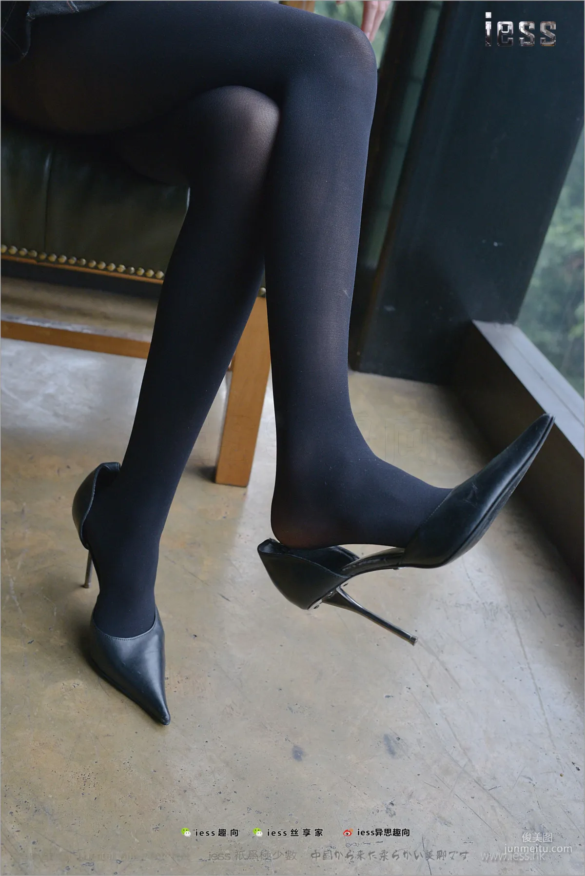 Ruo Qi "50D Thick Black Stockings and Super Pointed High Heels" [IESS] Stocking Feet Bento 195 Photo Set photo 53