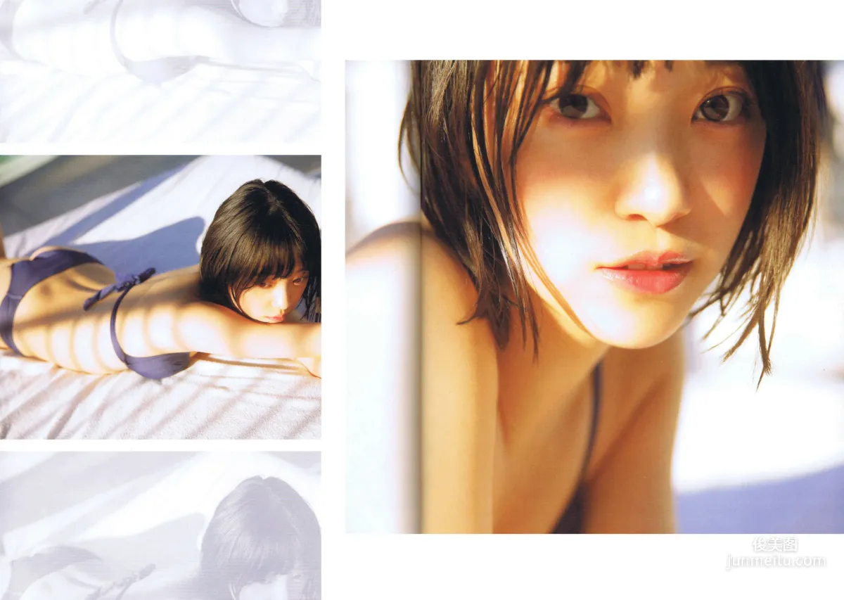 堀未央奈《君らしさ》 [PhotoBook] 寫真集 15