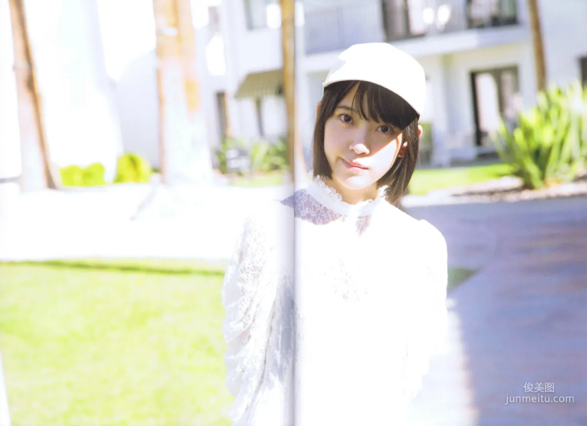 堀未央奈《君らしさ》 [PhotoBook] 寫真集 2