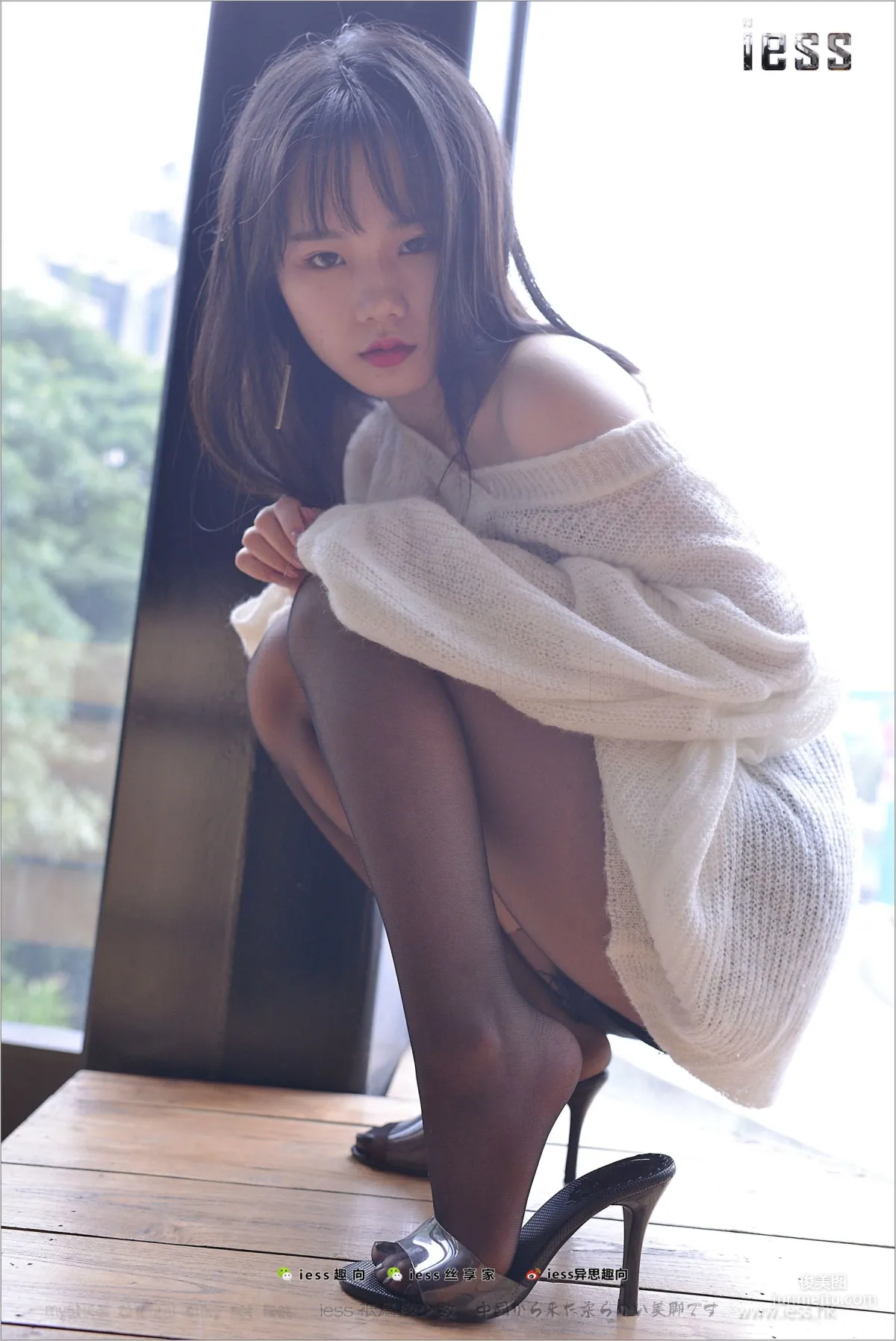 Qi Qi《A Grown Girl Should Wear Black Stockings》[IESS] Stockings Bento 204 Photo Set photo 56