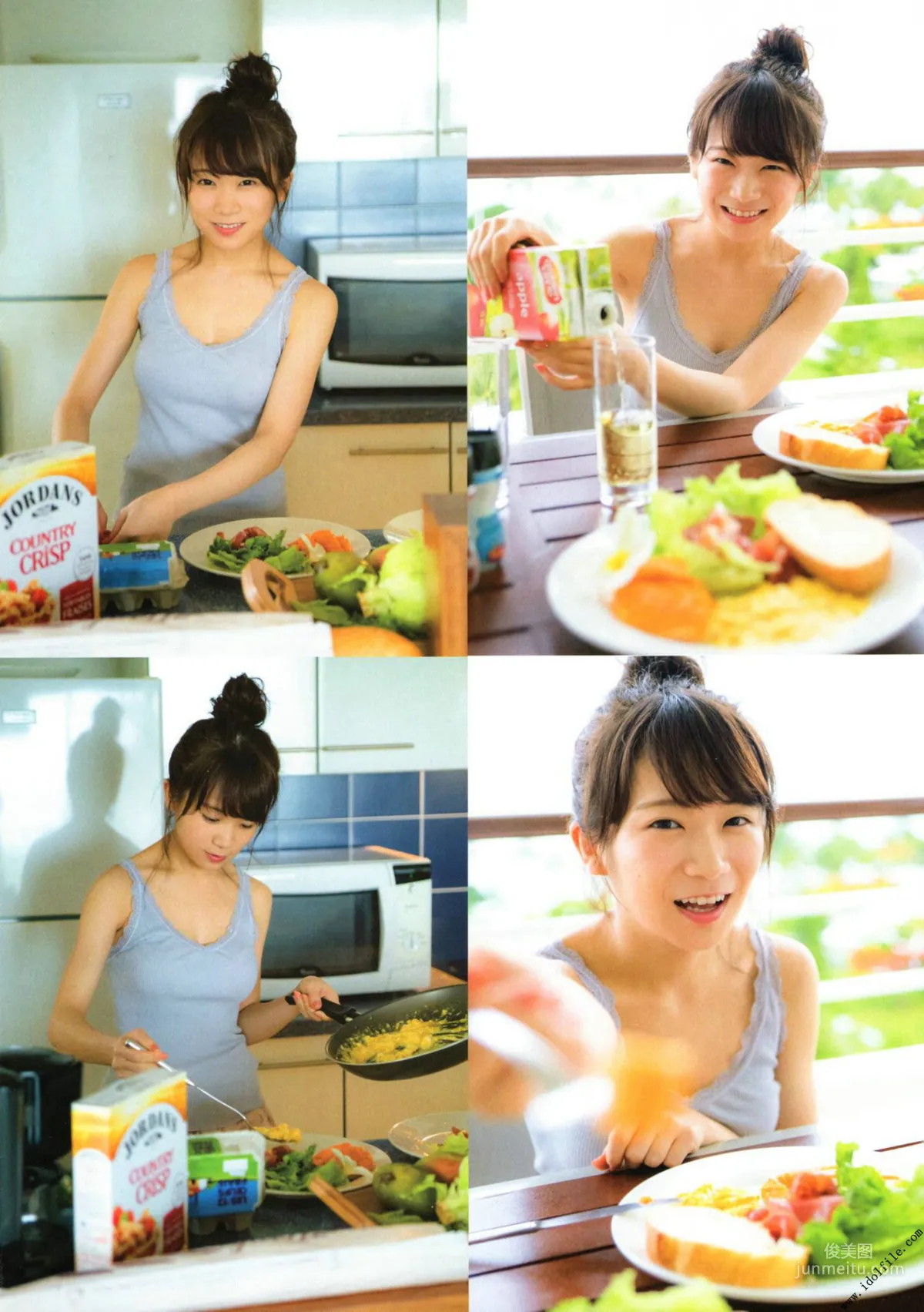 Manatsu Akimoto 1st, Midsummer Pressure Pattern [Photo Books] Photo Set photo 70
