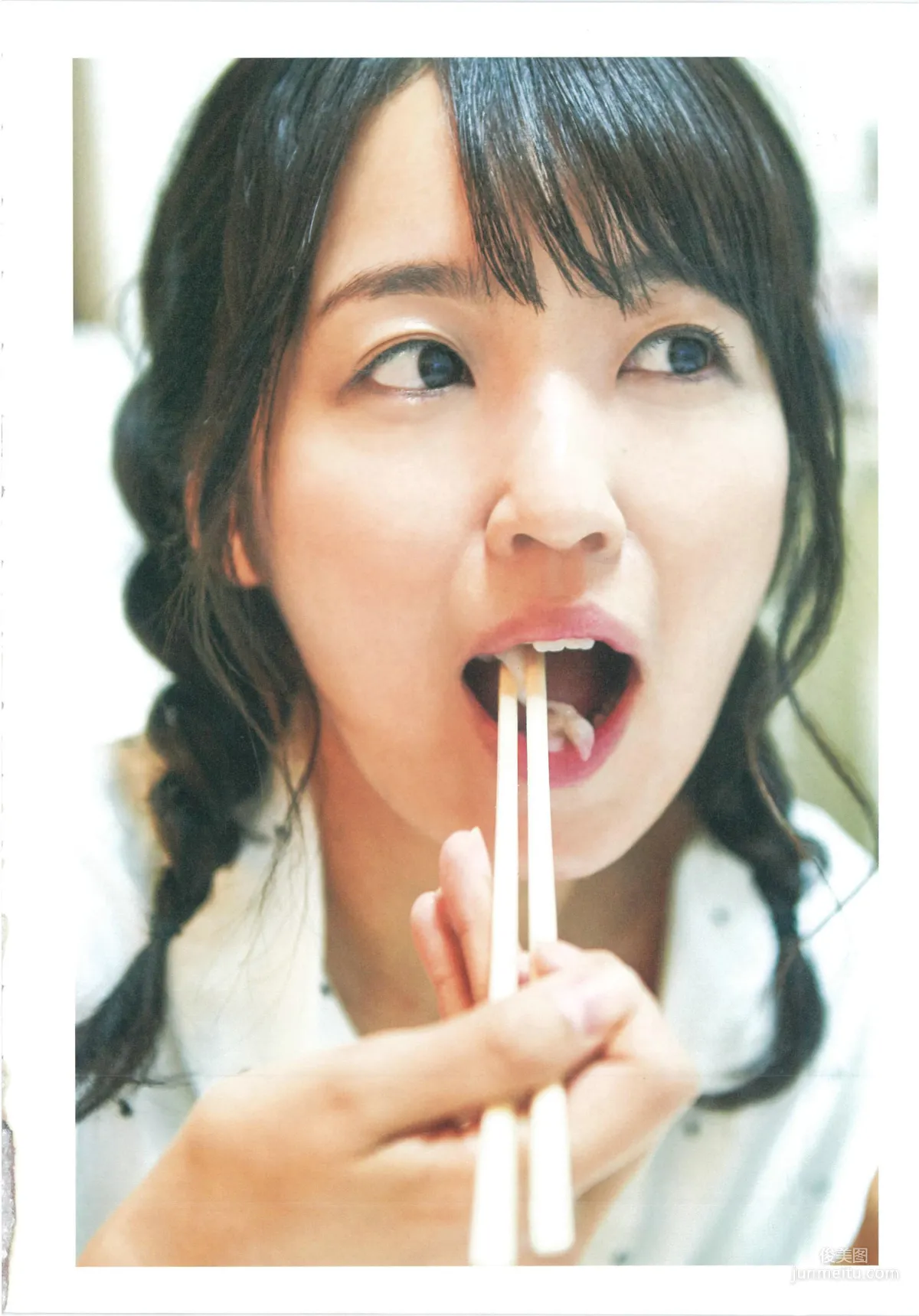 惣田紗莉渚 1st《うらばなし》 [PhotoBook] 写真集17