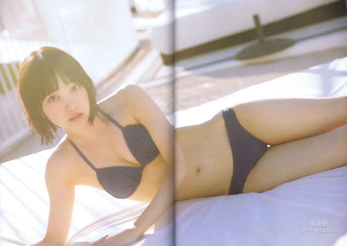 堀未央奈《君らしさ》 [PhotoBook] 寫真集 14