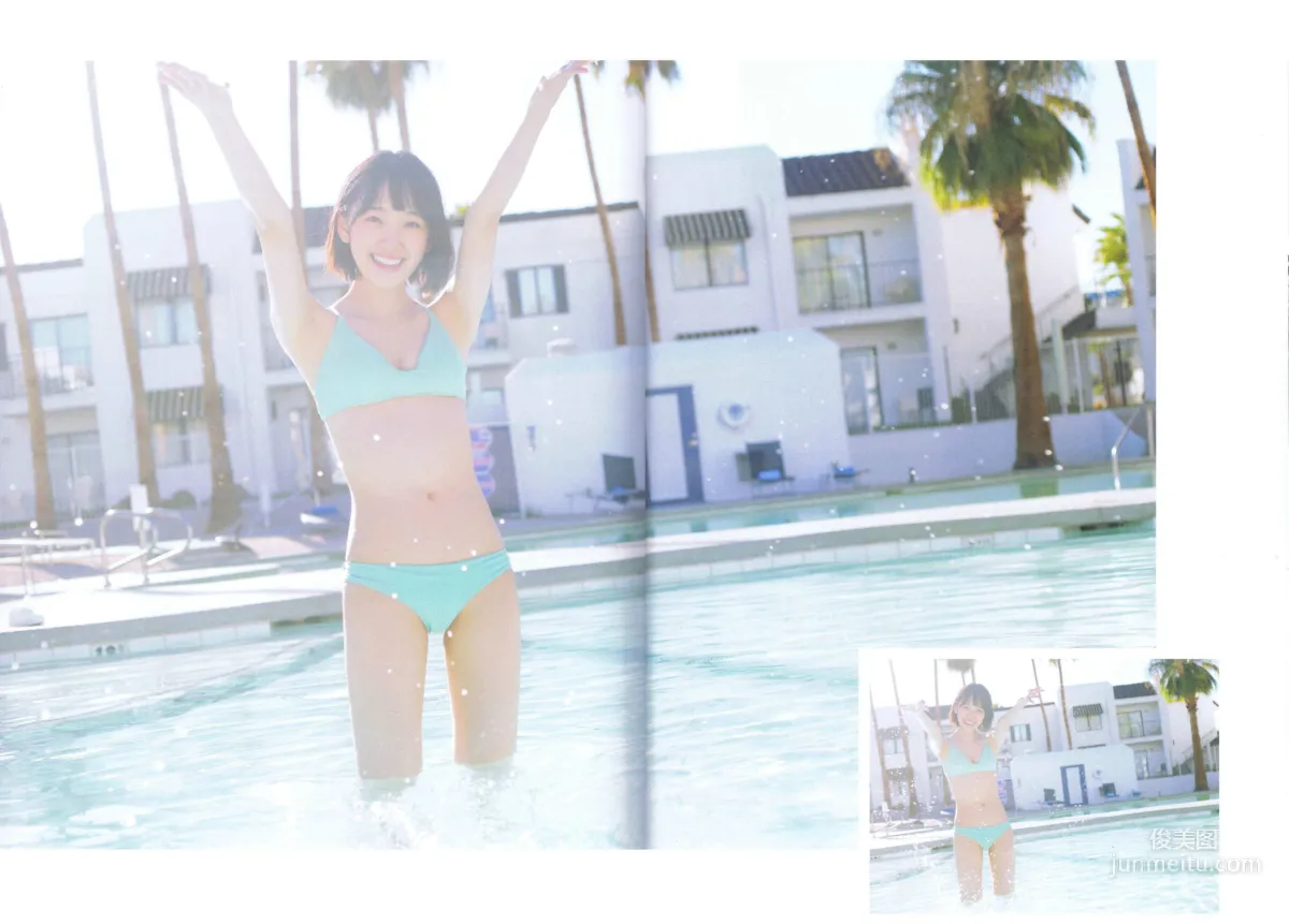 堀未央奈《君らしさ》 [PhotoBook] 写真集47