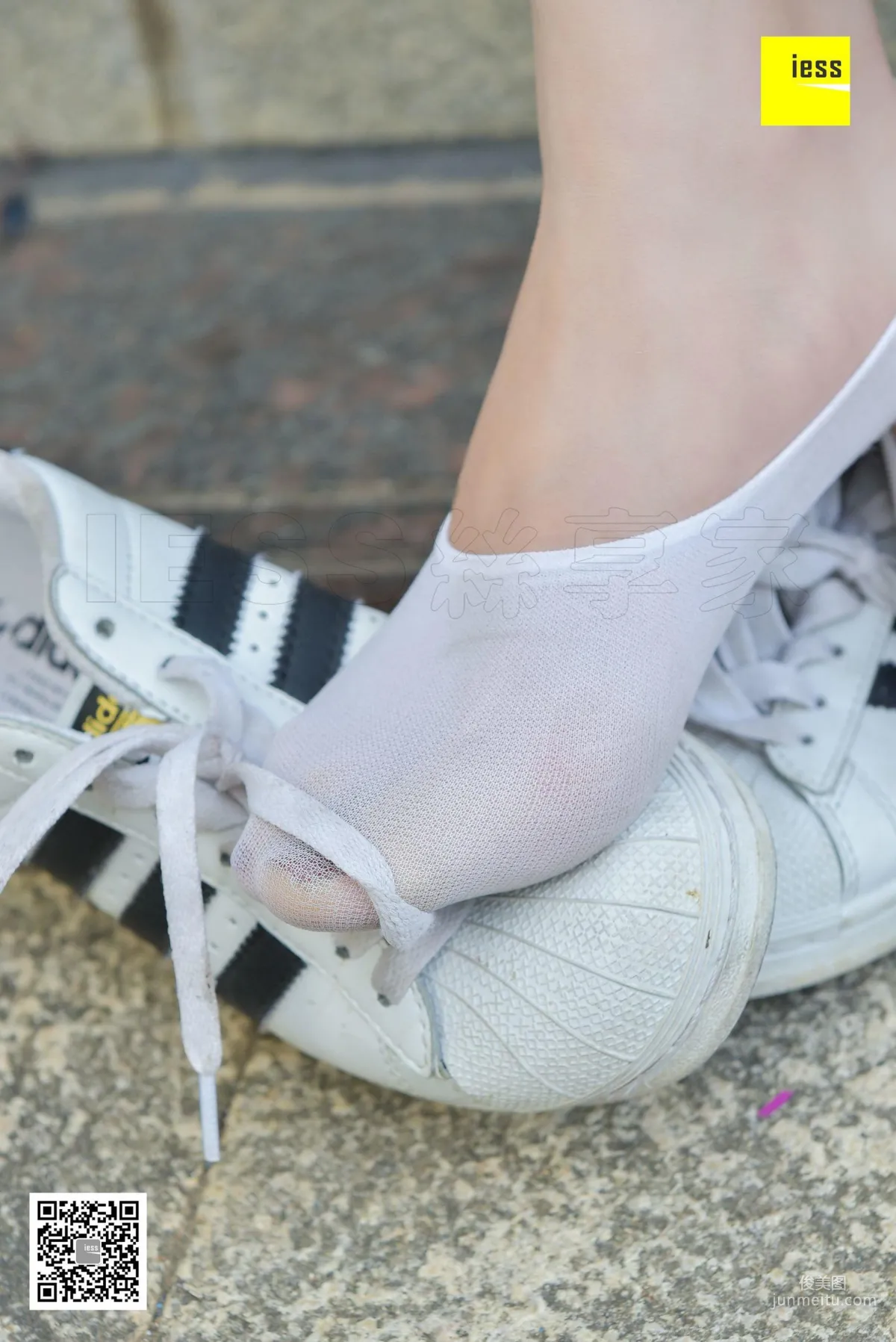 Qi Qi Hoodie and White Crew Socks [IESS] Silk Enjoyer 159 Photo Set photo 61