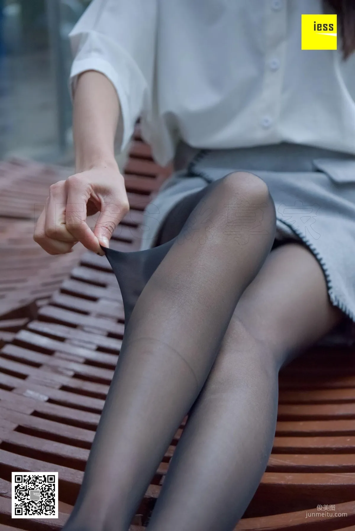 Yong Ying, Black Stockings After the Rain [IESS] Silk Enjoyer 160, Photo Set photo 63