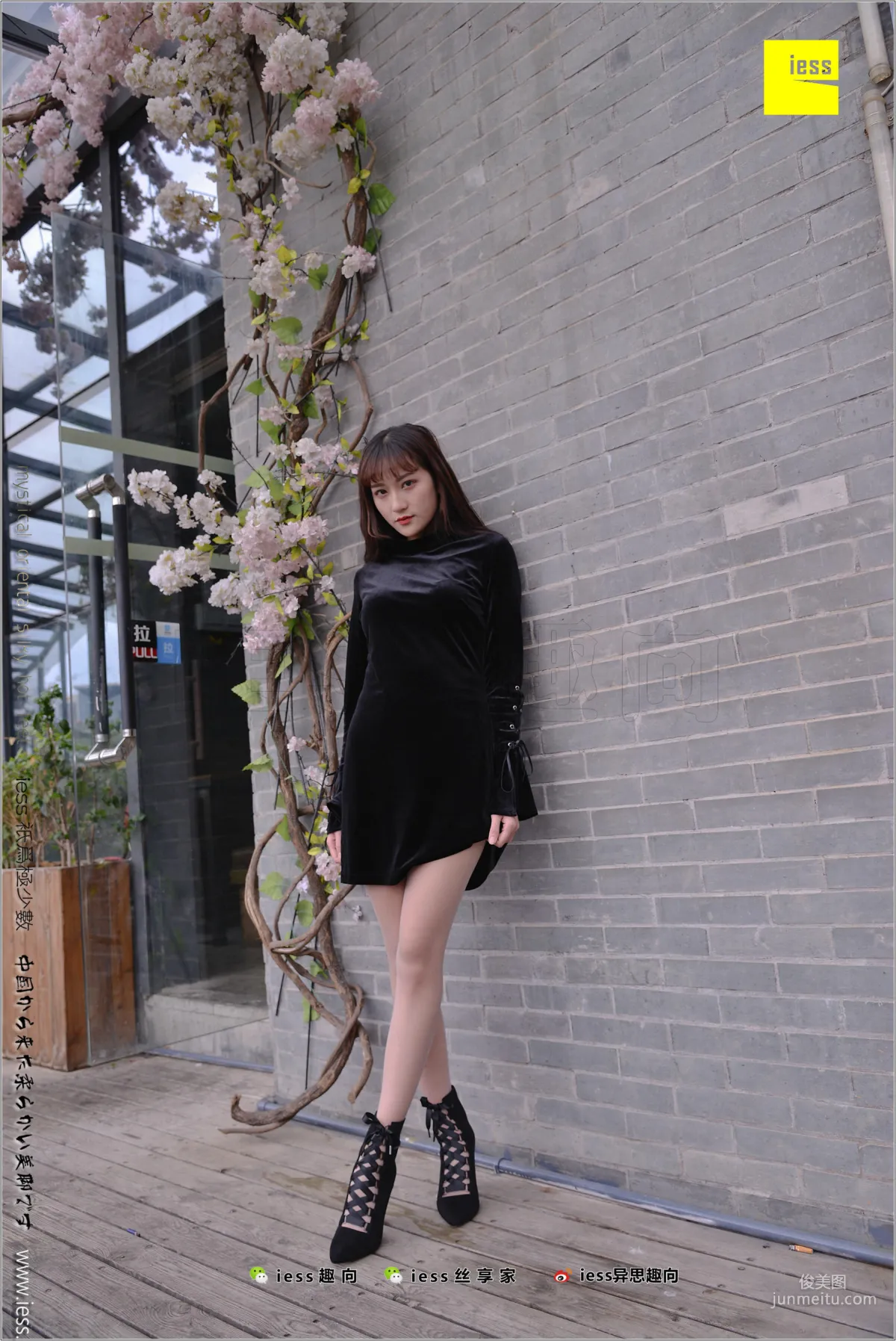 Xiao Xiao, Looks Are Justice [IESS] Silk Stockings Bento 199 Photo Set photo 57