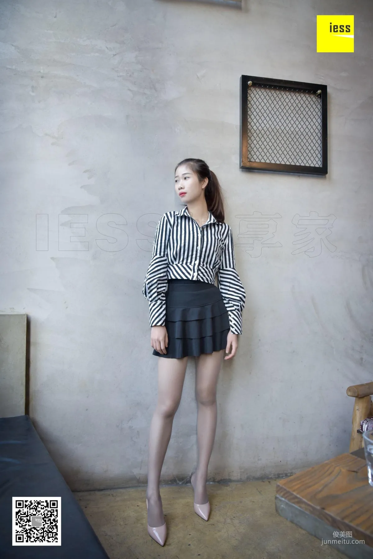 Lai Lai, Intellectual Gray Stockings and Sandals [IESS] Silk Enjoyer 179 Photo Set photo 89