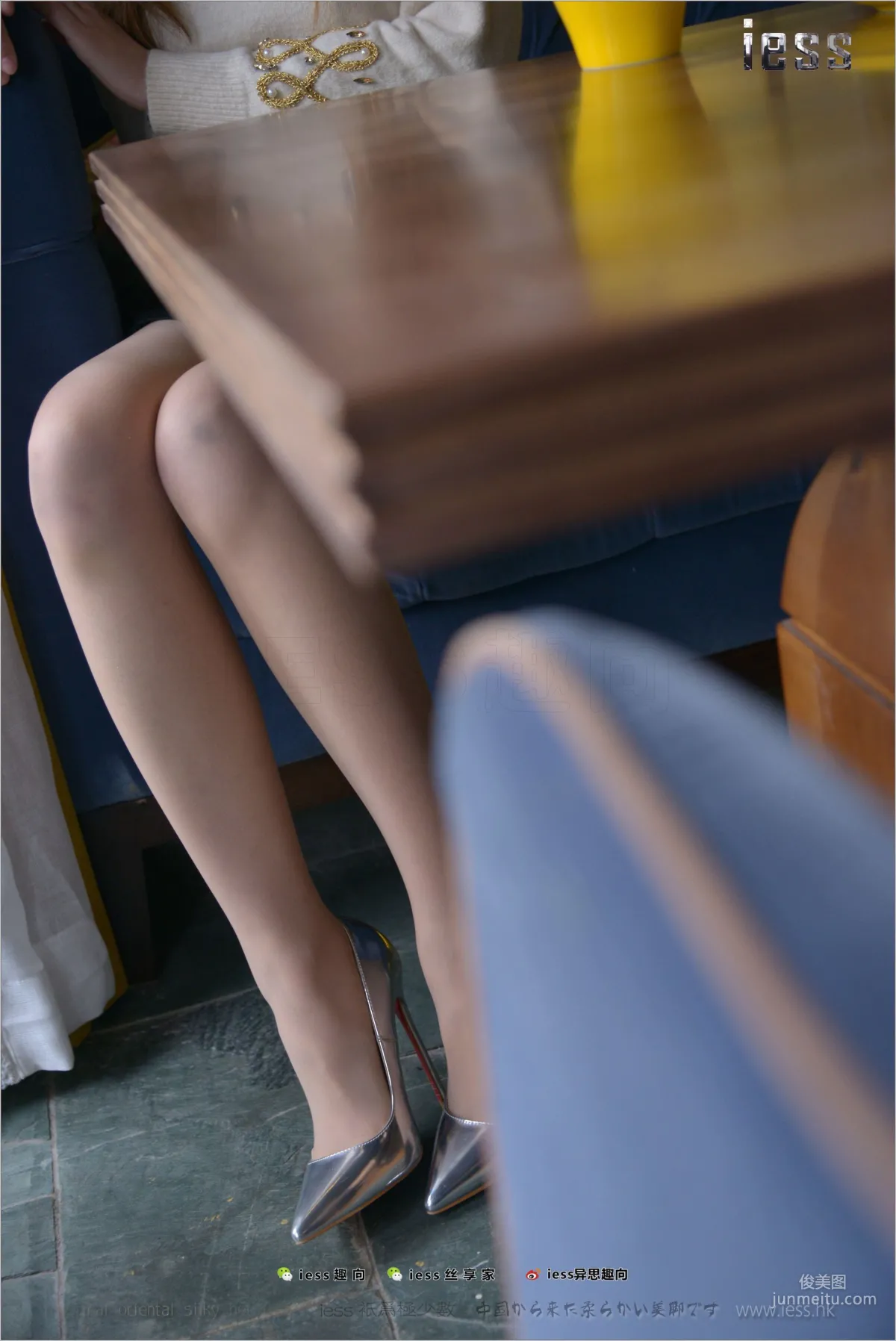 Xiao Jie, Blame You for Being Too Beautiful [IESS] Silk Feet Bento 197 Photo Set photo 71