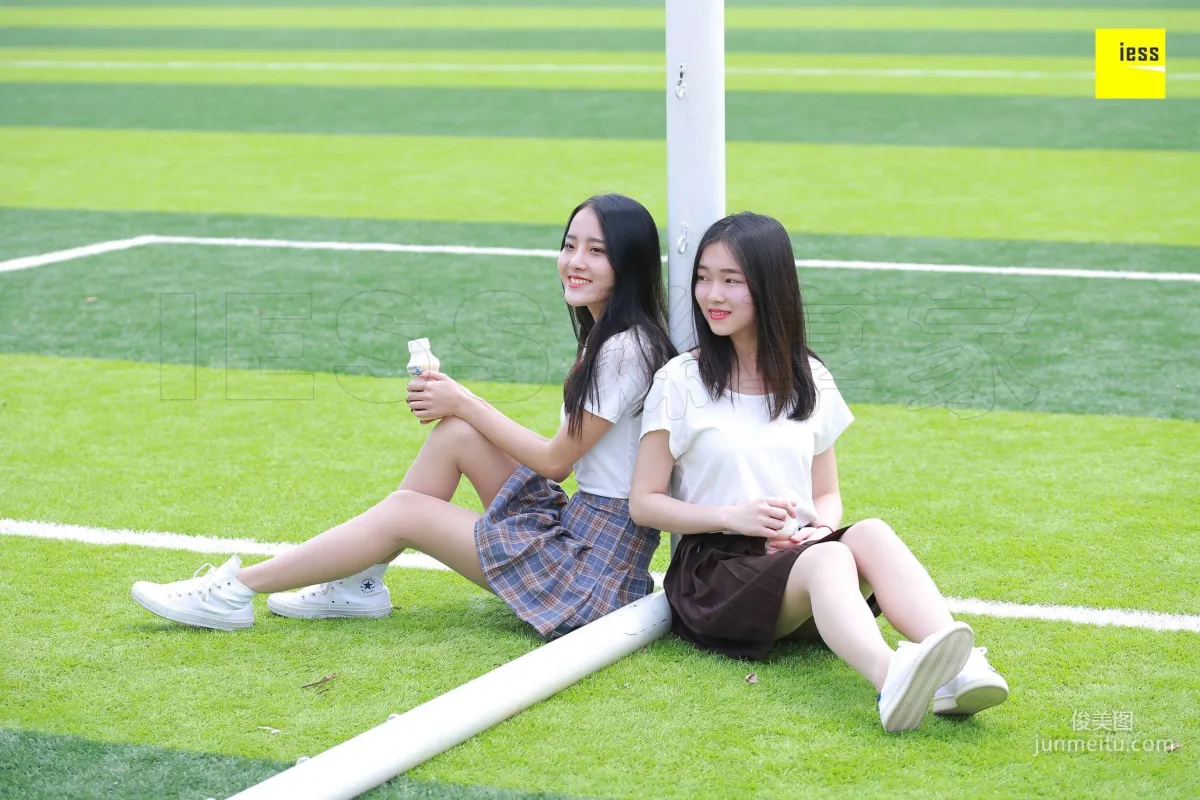 Wan Ping: IESS 【 】 10 photo 5
