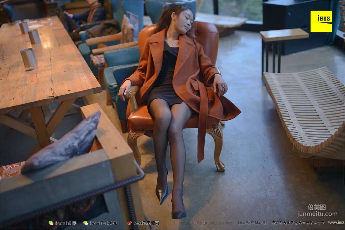 Xiaohei Meijing Jing Black Girl's Black Stockings Beautiful Legs [IESS] Silk Feet Bento 209 Photo Set photo 65