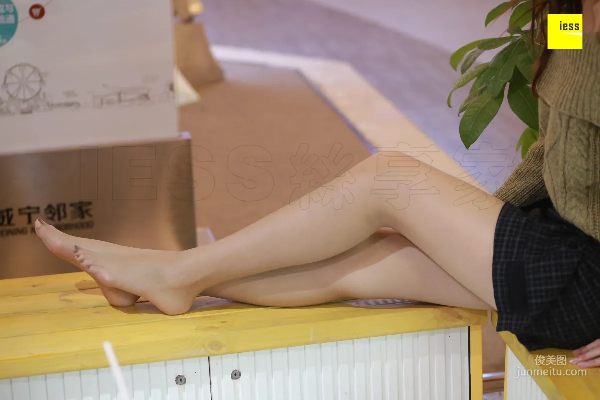 Zi Zi, Absolutely Beautiful Long Legs Coffee Stockings [IESS] Silk Enjoyer 193 Photo Set photo 96