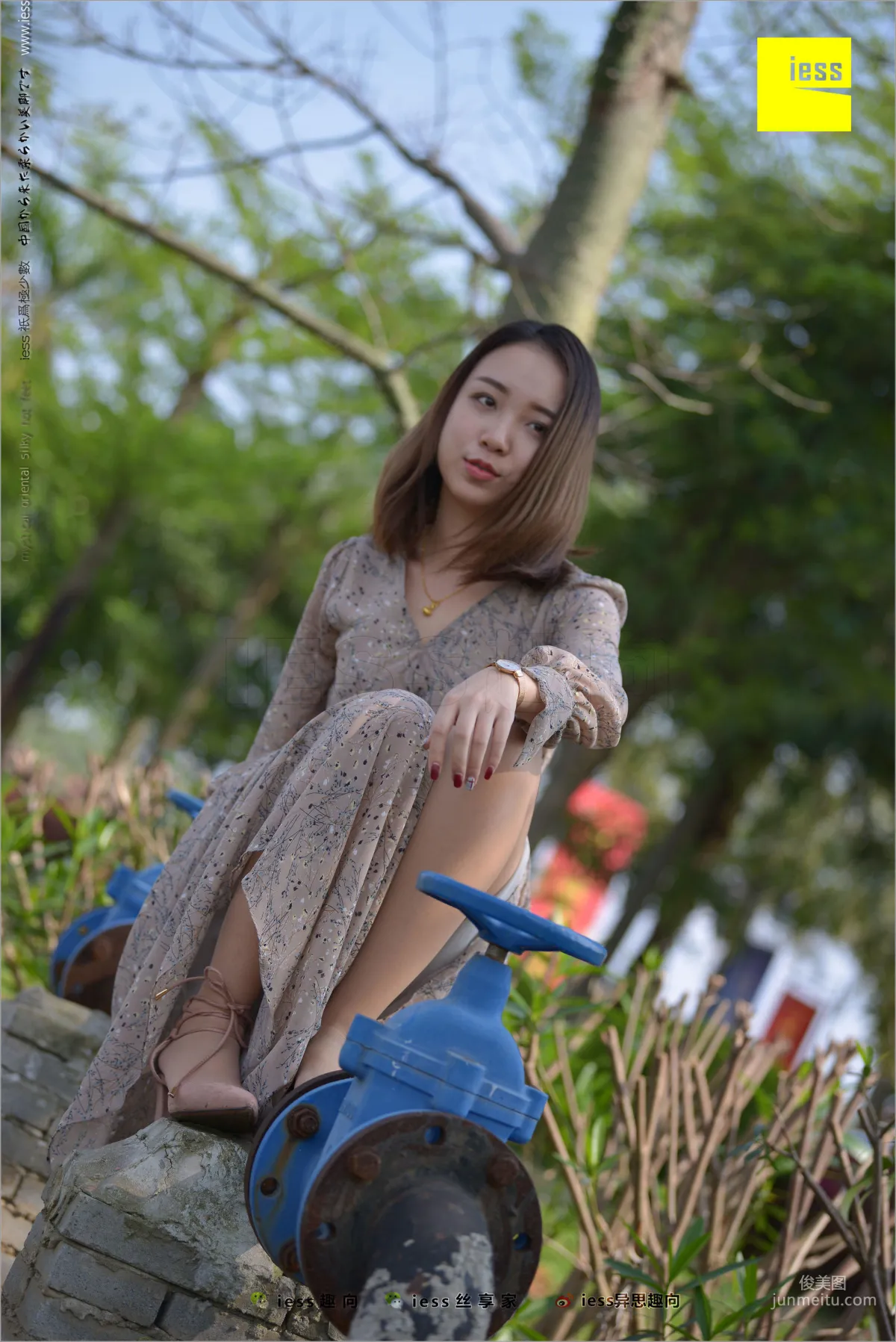Xin Yue 'Foot Appreciation' [IESS] Silk Stockings Bento 215 Photo Set photo 50