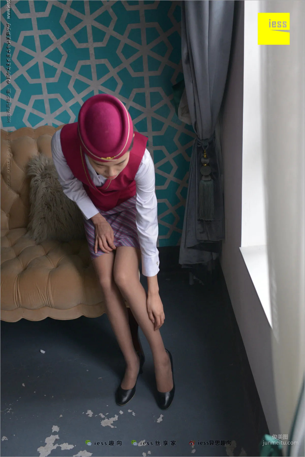 Yi Xin: IESS No. 213 photo 20