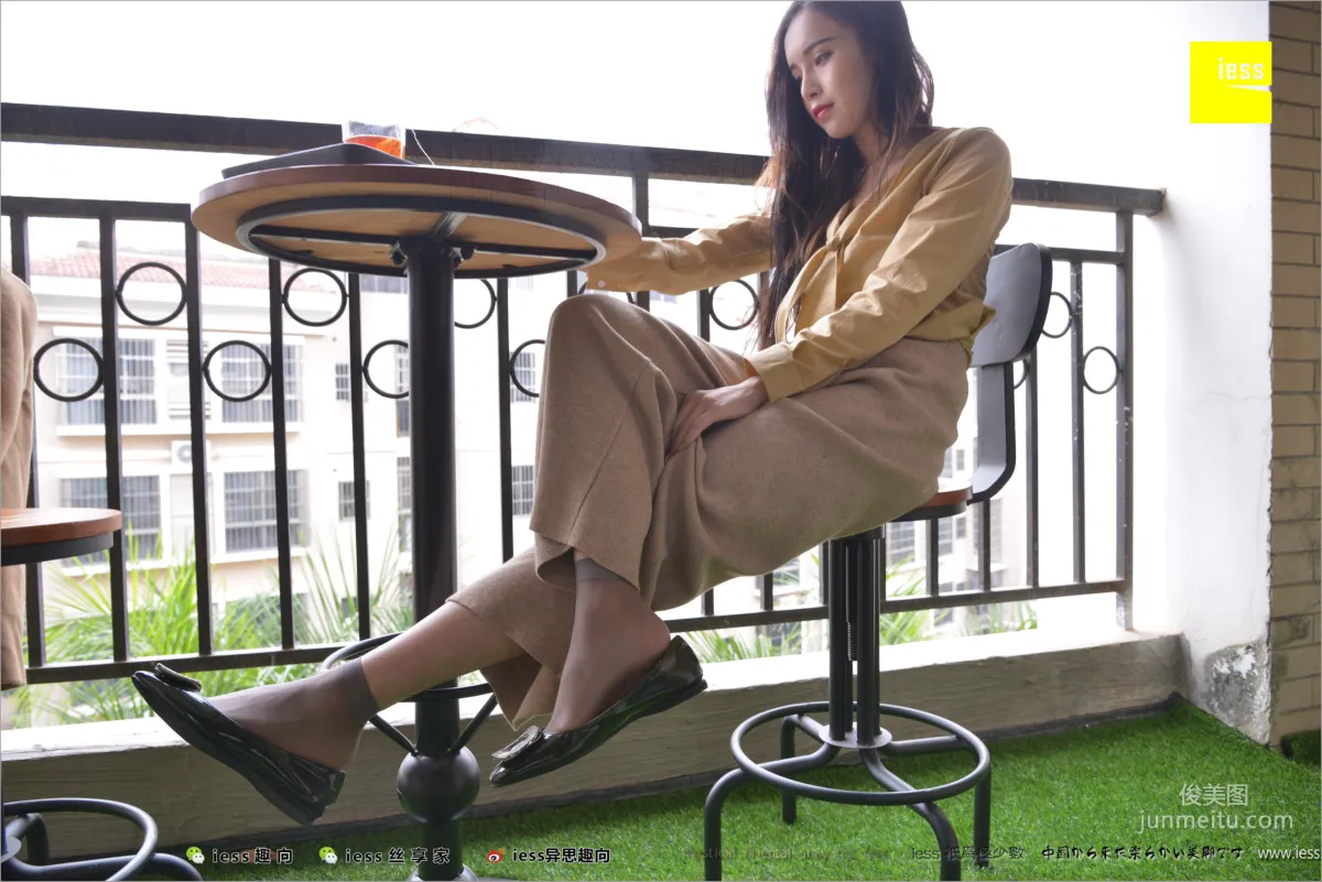 Xiao Yu 'Xiao Yu, Boat Socks, Short Stockings and Flats' Simplified Version [IESS] Silk Legs Bento 218 Photo Set photo 1