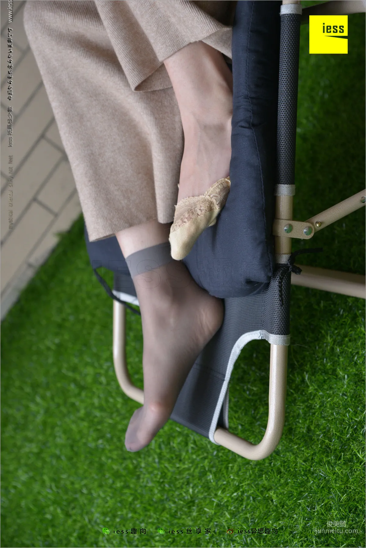 Xiao Yu 'Xiao Yu, Boat Socks, Short Stockings and Flats' Simplified Version [IESS] Silk Legs Bento 218 Photo Set photo 25