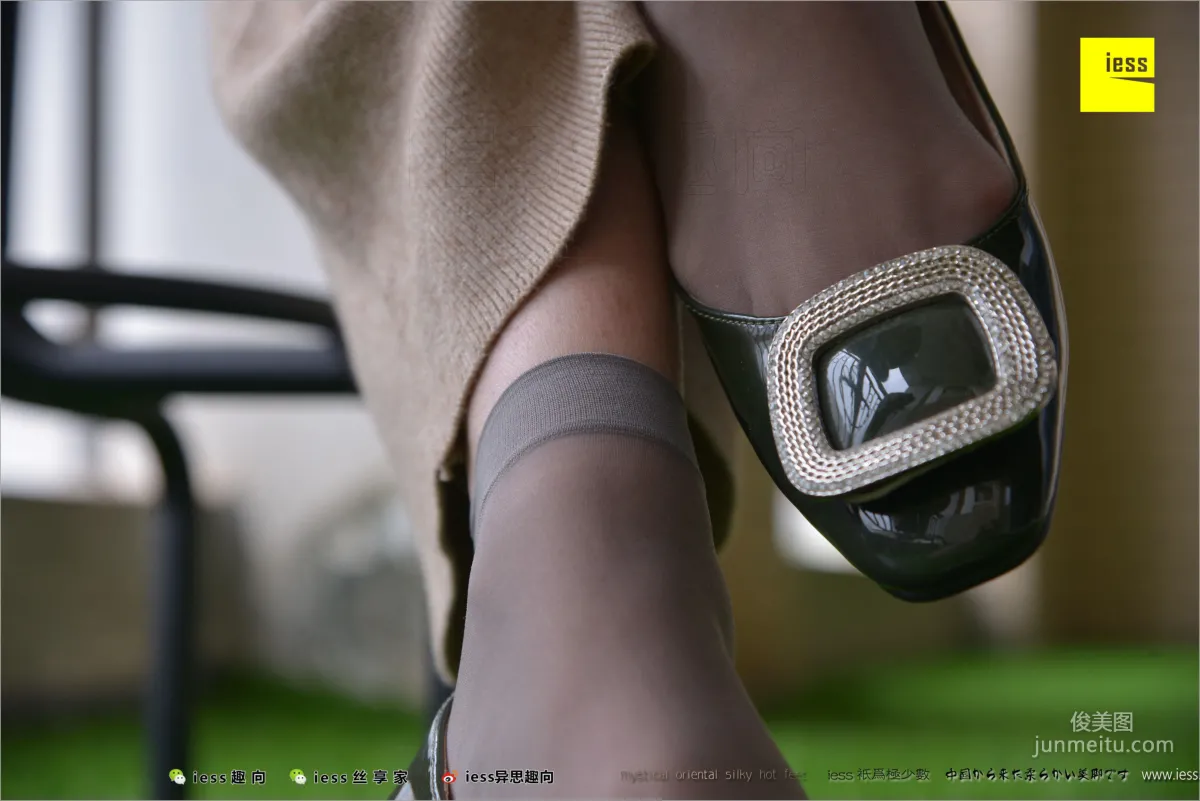 Xiao Yu 'Xiao Yu, Boat Socks, Short Stockings and Flats' Simplified Version [IESS] Silk Legs Bento 218 Photo Set photo 75