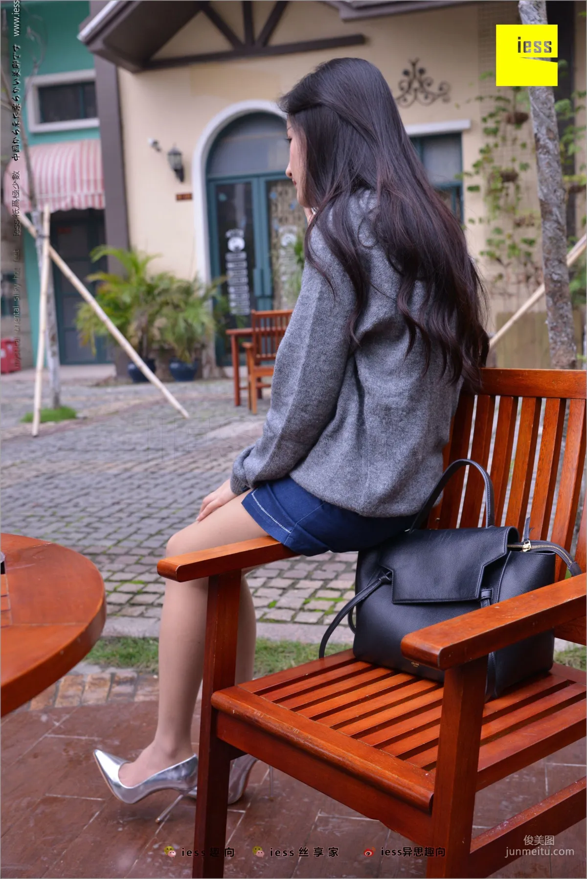 Shi Qi, Little Shi Qi [IESS] Silk Feet Bento 216 Photo Set photo 67