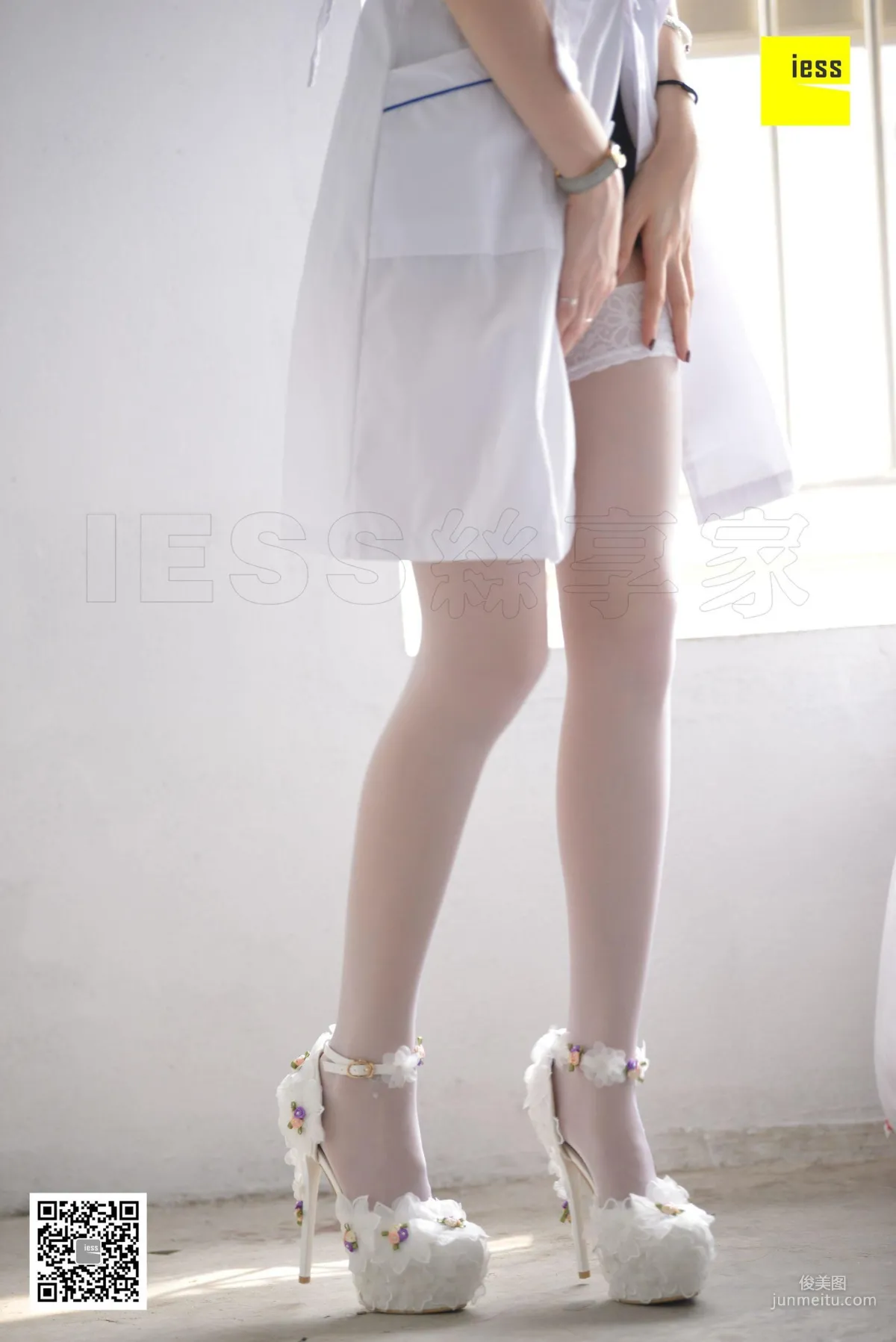 Jia Ye: IESS 【 】 11 photo 93