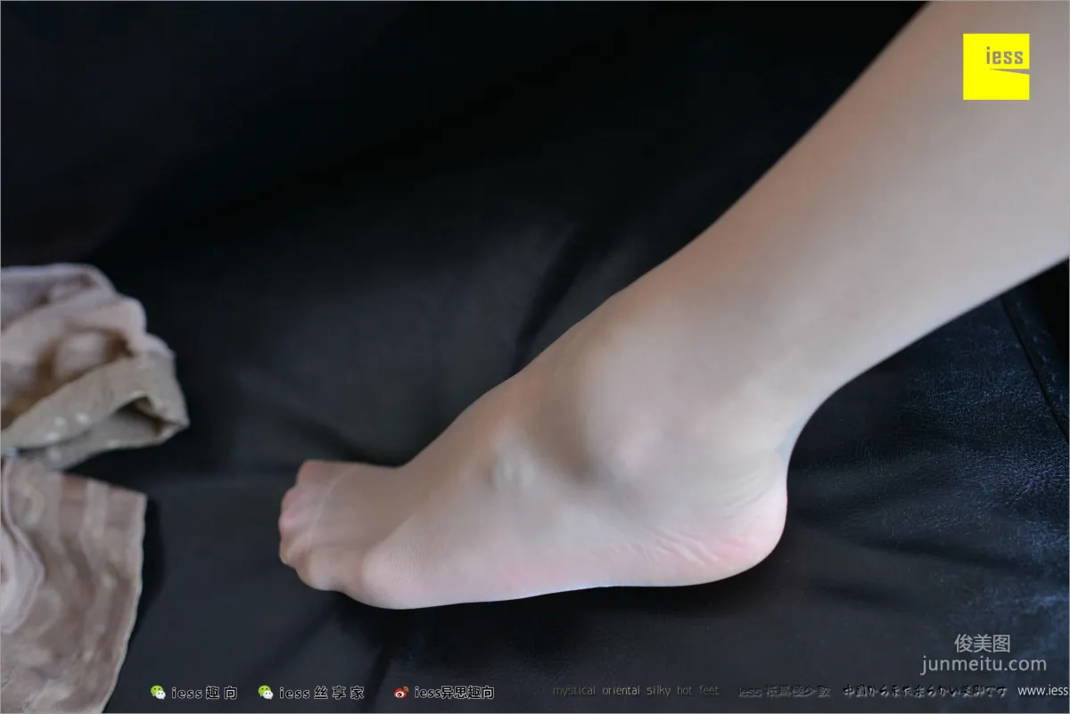 Biao Mei, Amateur Cousin [IESS] Silk Feet Bento 207 Photo Set photo 72
