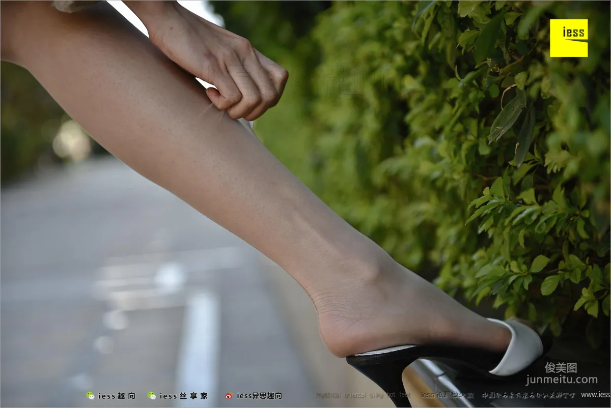 Si Yuan 'Tall Girl's Double Stockings Display' [IESS] Silk Stockings Bento 208 Photo Set photo 14