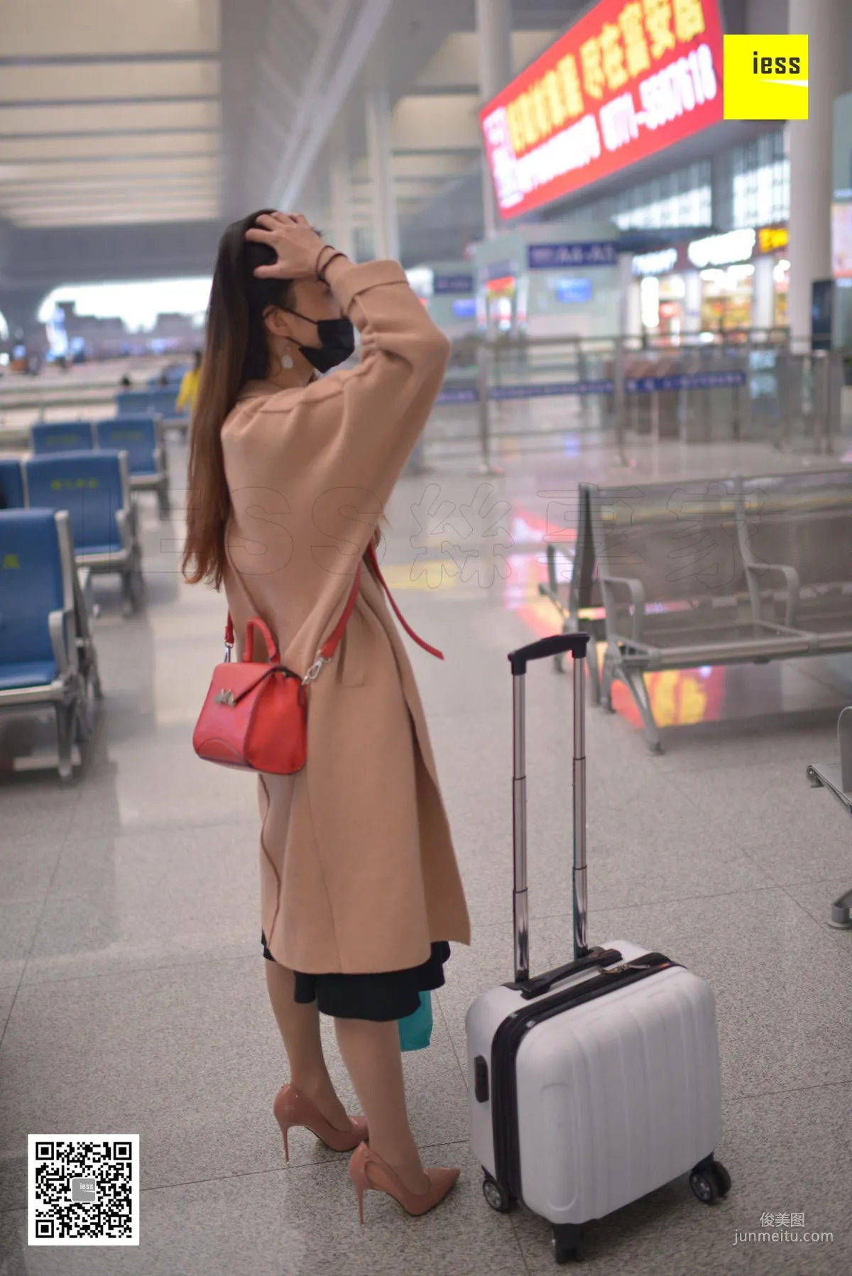 Qiuqiu, The Train to Spring [IESS] Devil Wednesday Special Issue 13 Photo Set photo 3