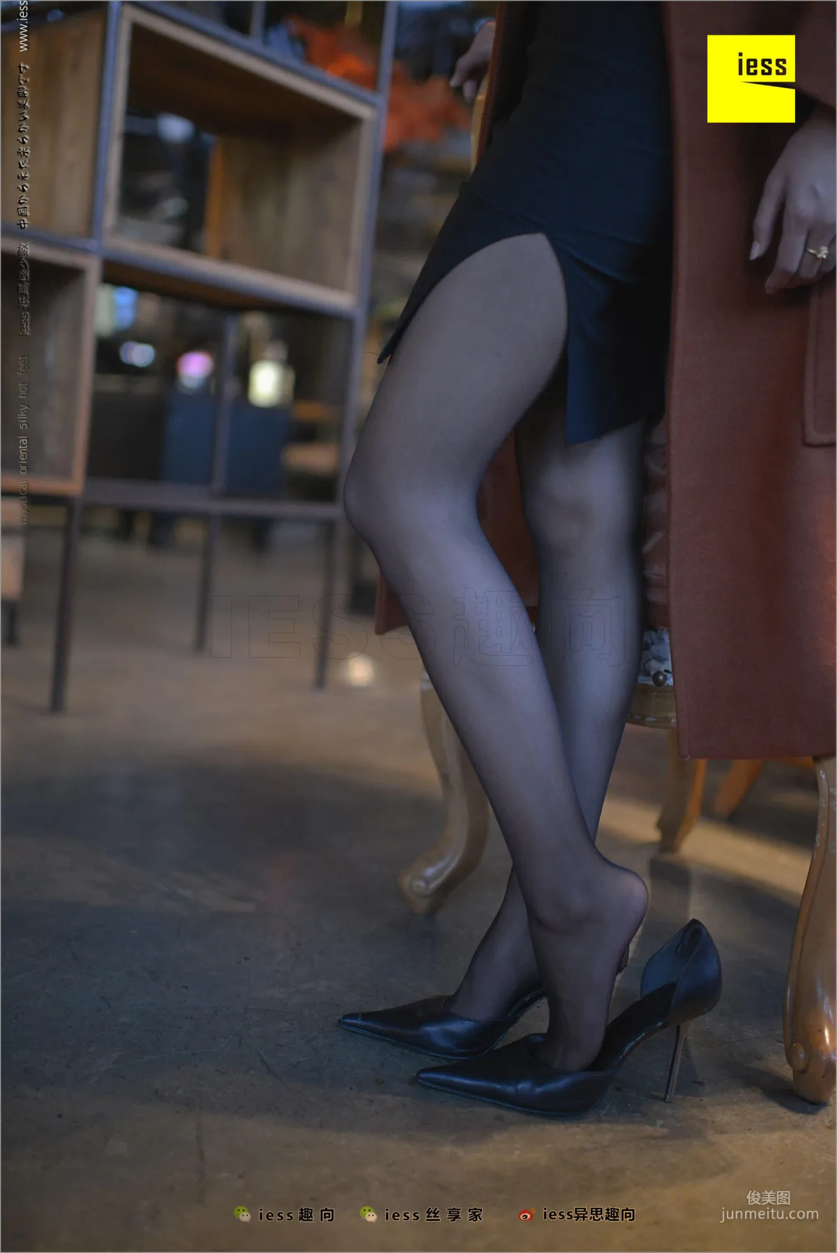 Xiaohei Meijing Jing Black Girl's Black Stockings Beautiful Legs [IESS] Silk Feet Bento 209 Photo Set photo 98