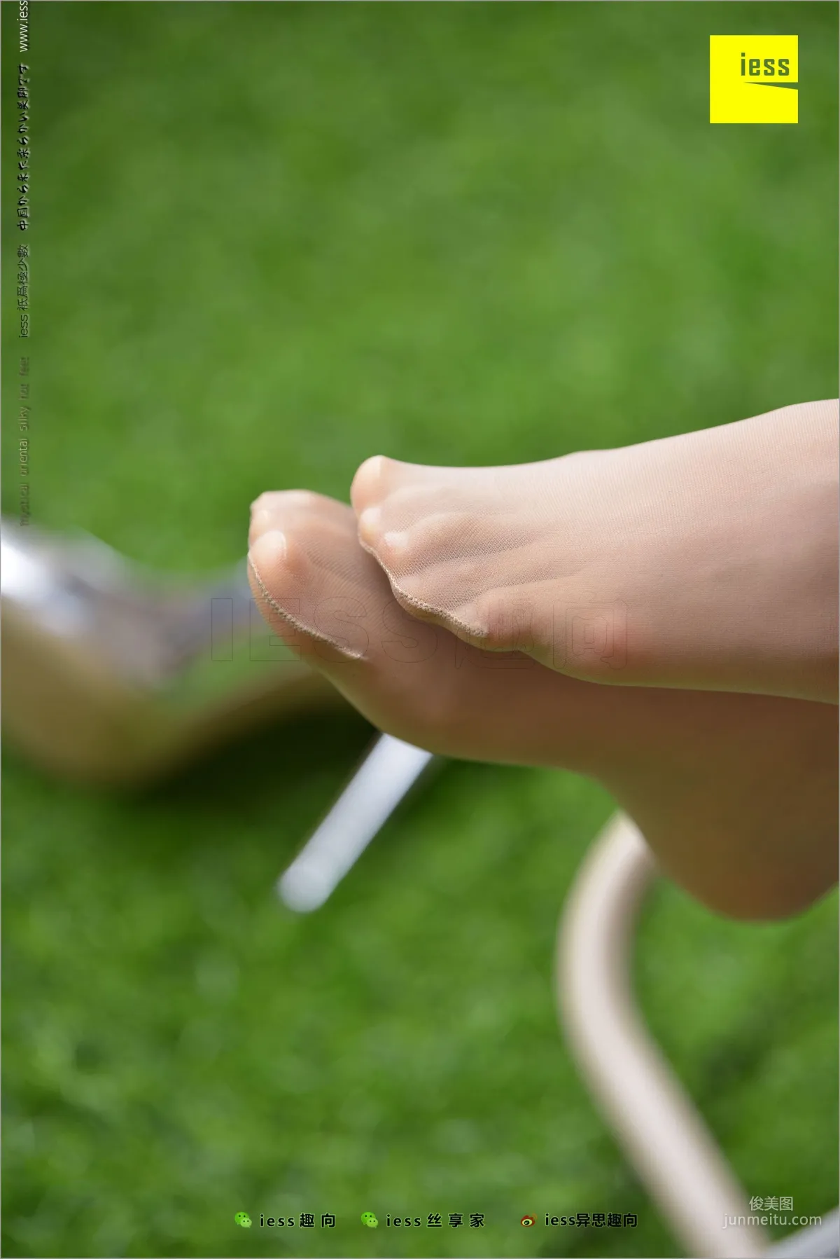 Hua Hua《Classic Little Feet》 [IESS] Silk Feet Bento 210 Photo Set photo 69
