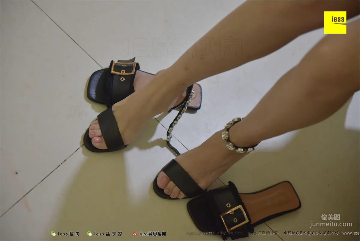 Mature Woman Hot Mom, Bare Feet, Gray Stockings and Ankle-Strap Heels [IESS] Stockings Bento 212 Photo Set photo 1