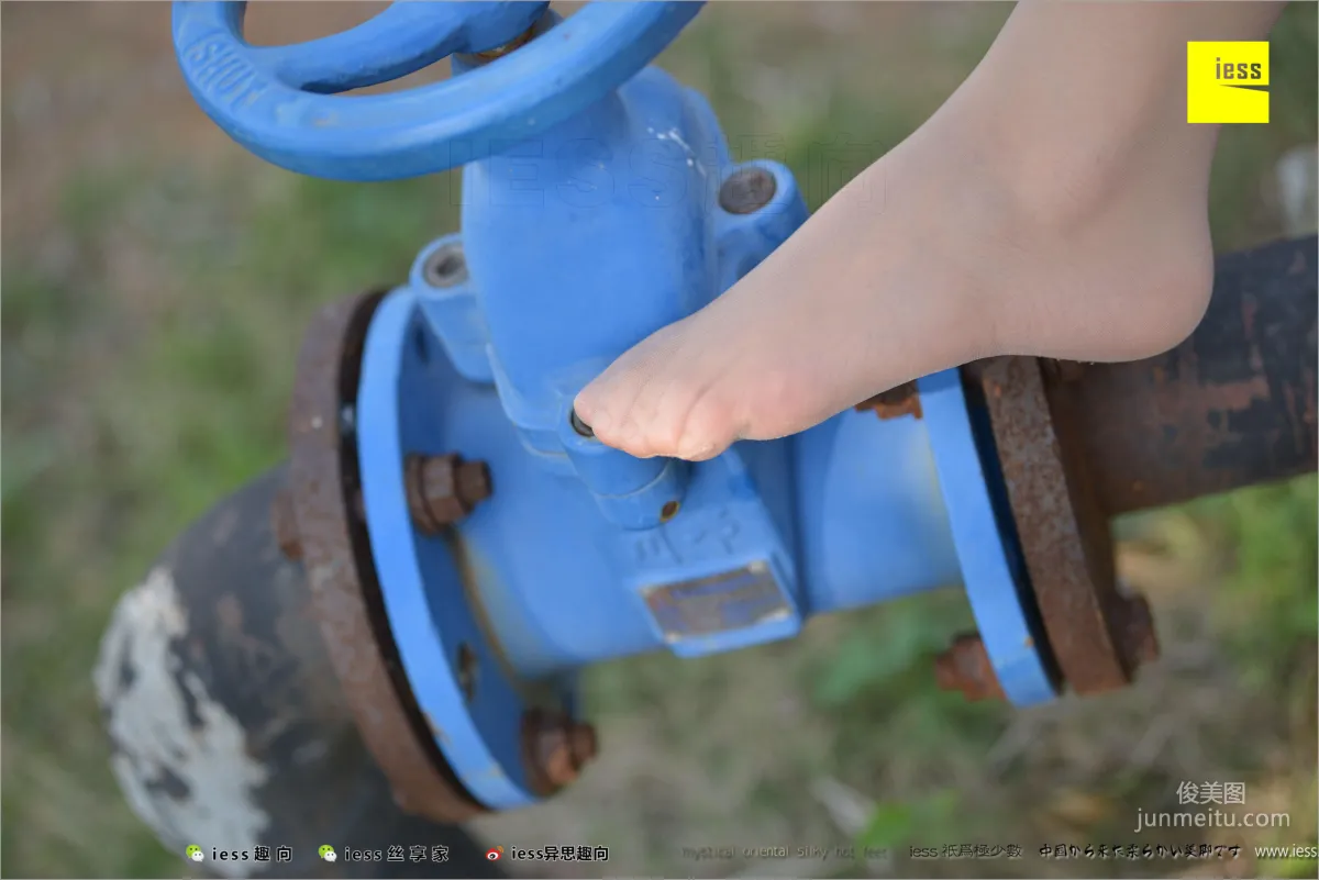 Xin Yue 'Foot Appreciation' [IESS] Silk Stockings Bento 215 Photo Set photo 30