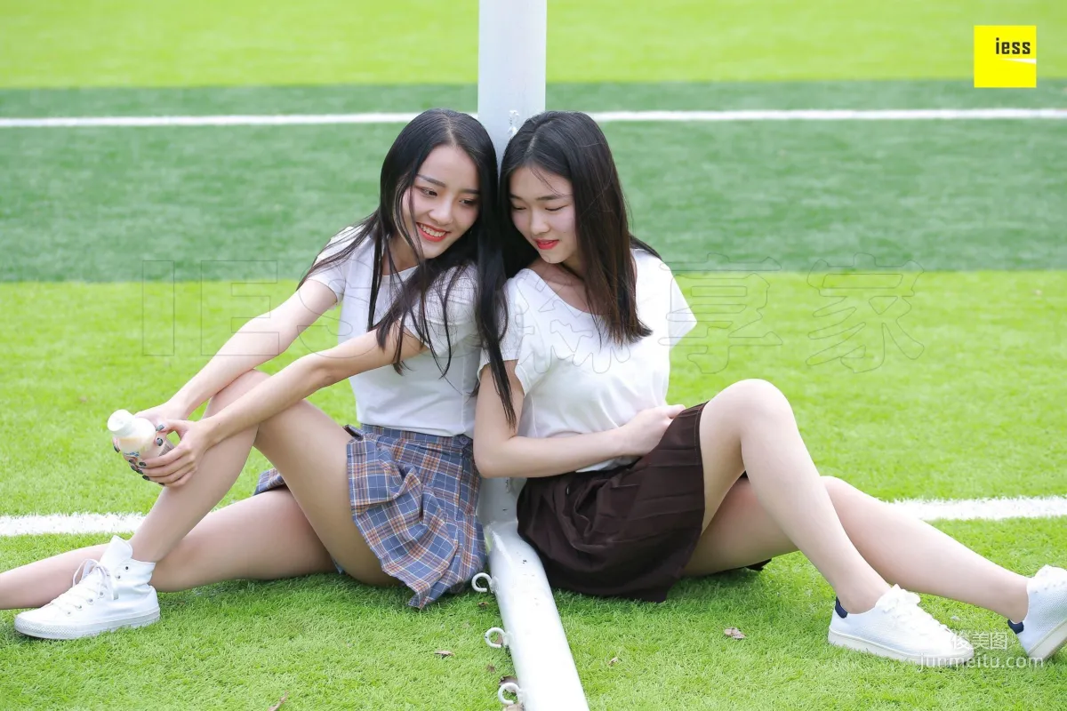 Wan Ping: IESS 【 】 10 photo 8