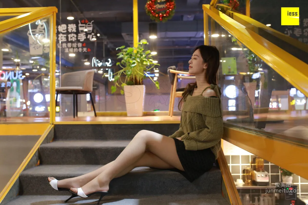 Zi Zi, Absolutely Beautiful Long Legs Coffee Stockings [IESS] Silk Enjoyer 193 Photo Set photo 40